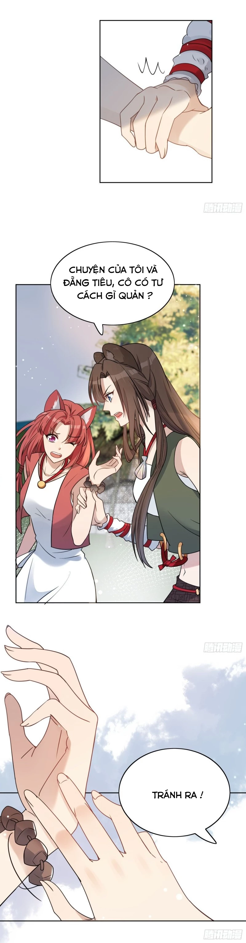 Hoảng Hốt Sau Khi Xuyên Thành Kiều Thê Của Thú Nhân Chapter 1 - 14