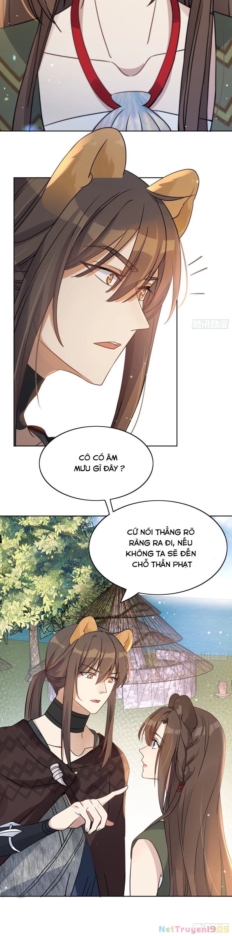 Hoảng Hốt Sau Khi Xuyên Thành Kiều Thê Của Thú Nhân Chapter 1 - 19