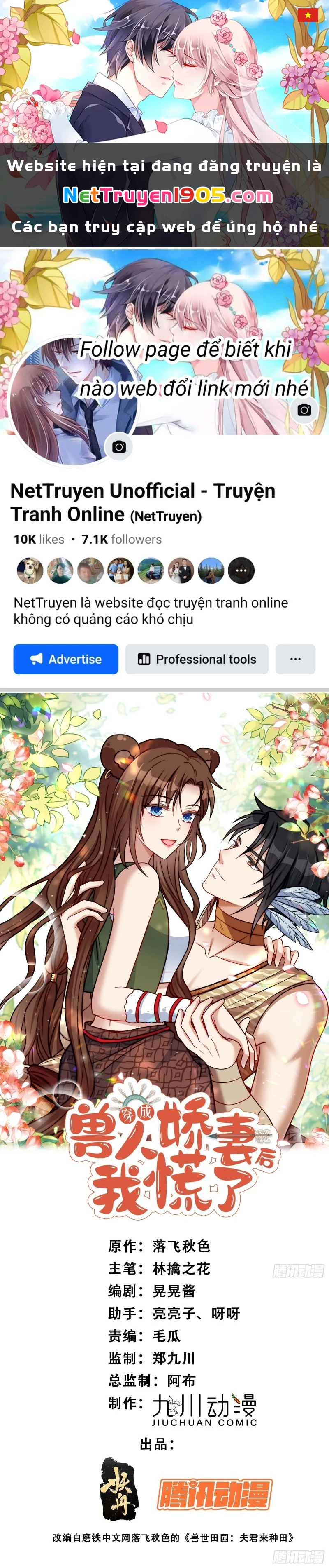 Hoảng Hốt Sau Khi Xuyên Thành Kiều Thê Của Thú Nhân Chapter 2 - 1