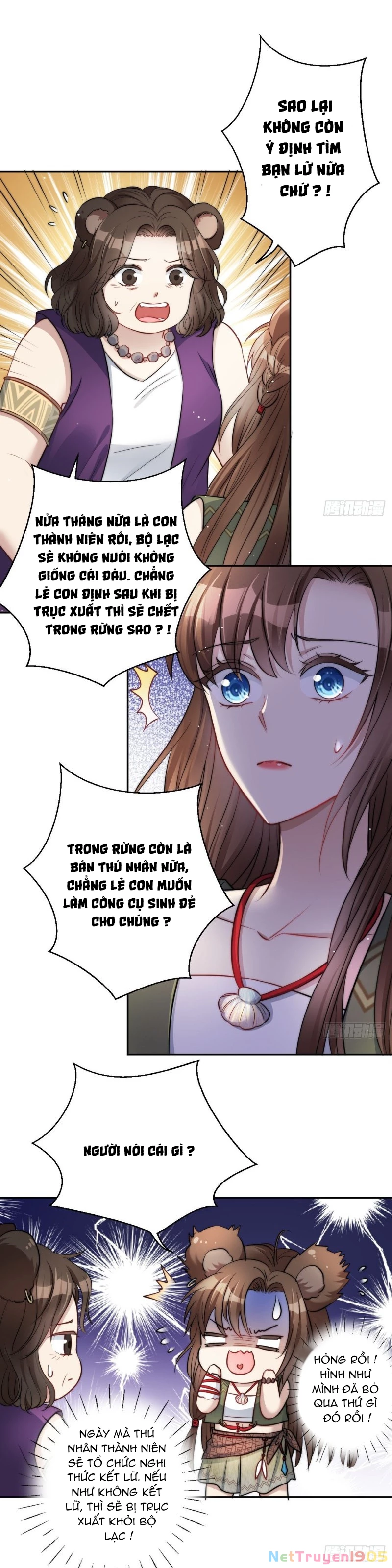 Hoảng Hốt Sau Khi Xuyên Thành Kiều Thê Của Thú Nhân Chapter 2 - 4