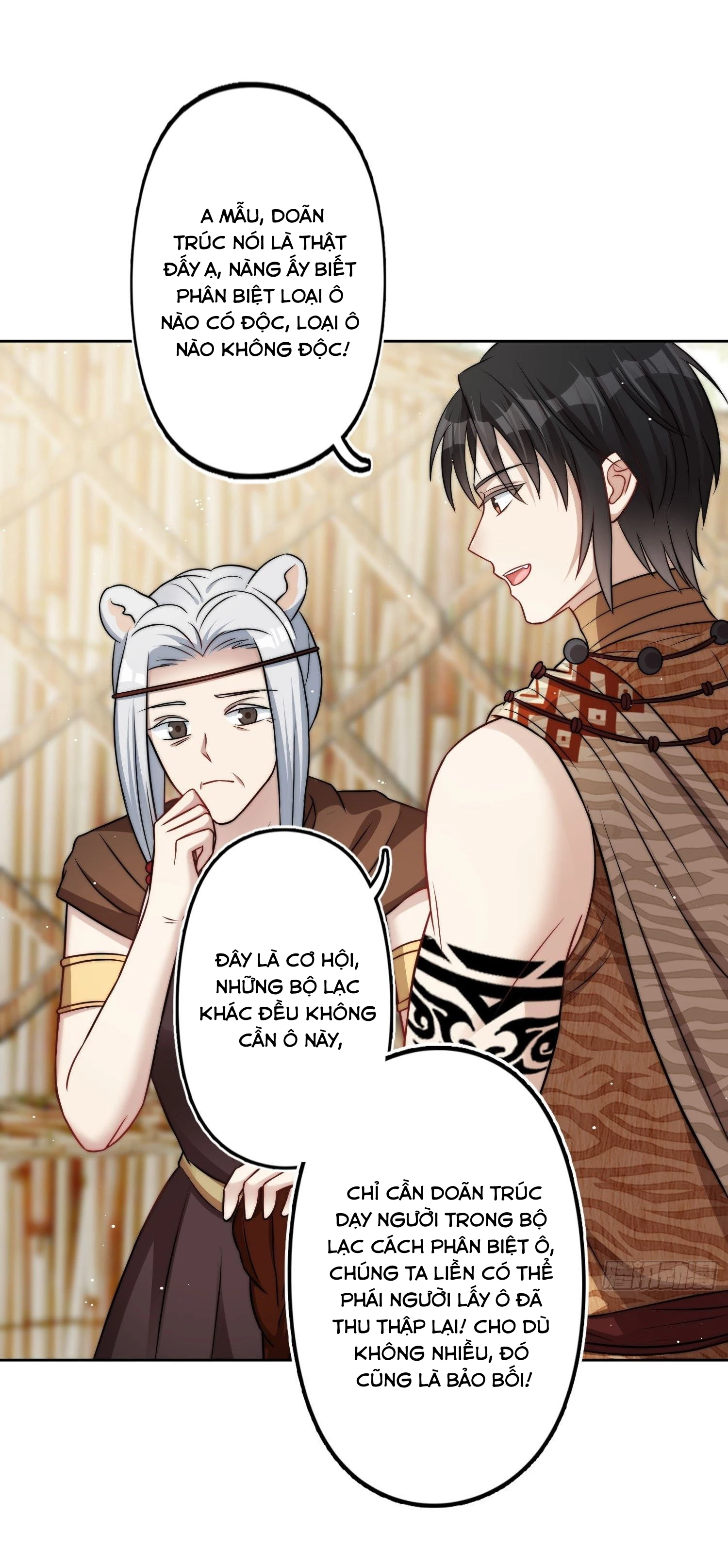 Hoảng Hốt Sau Khi Xuyên Thành Kiều Thê Của Thú Nhân Chapter 5 - 19
