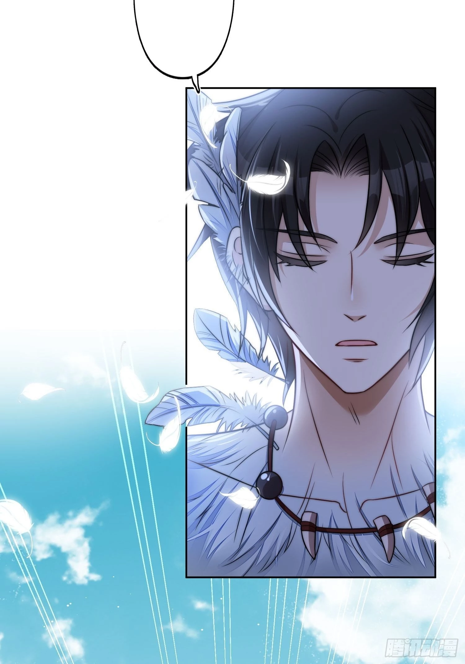 Hoảng Hốt Sau Khi Xuyên Thành Kiều Thê Của Thú Nhân Chapter 5 - 29