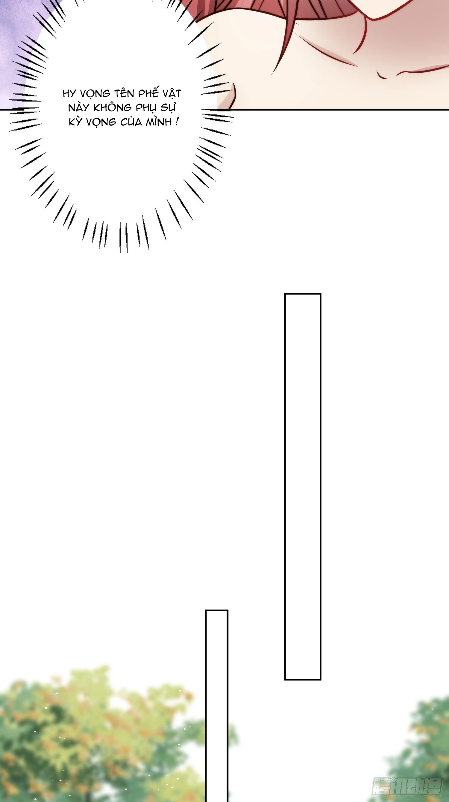 Hoảng Hốt Sau Khi Xuyên Thành Kiều Thê Của Thú Nhân Chapter 6 - 37