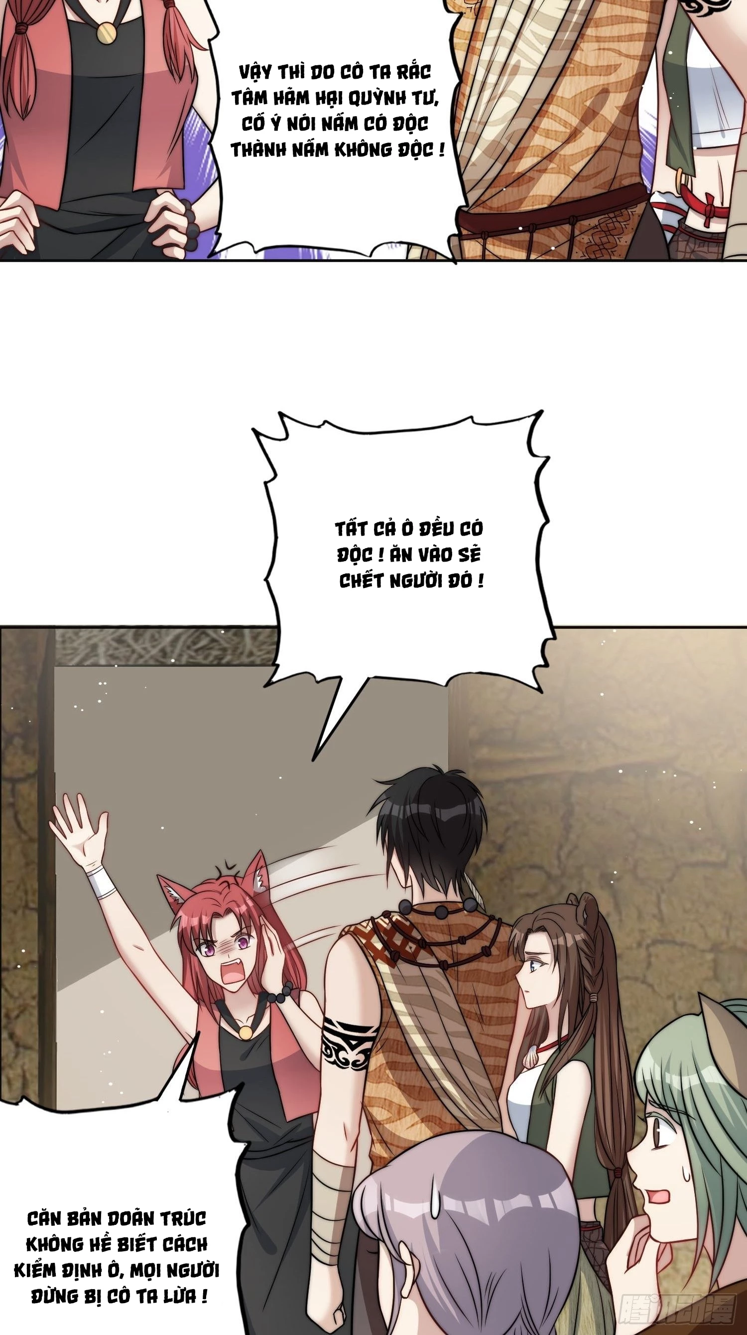 Hoảng Hốt Sau Khi Xuyên Thành Kiều Thê Của Thú Nhân Chapter 7 - 13