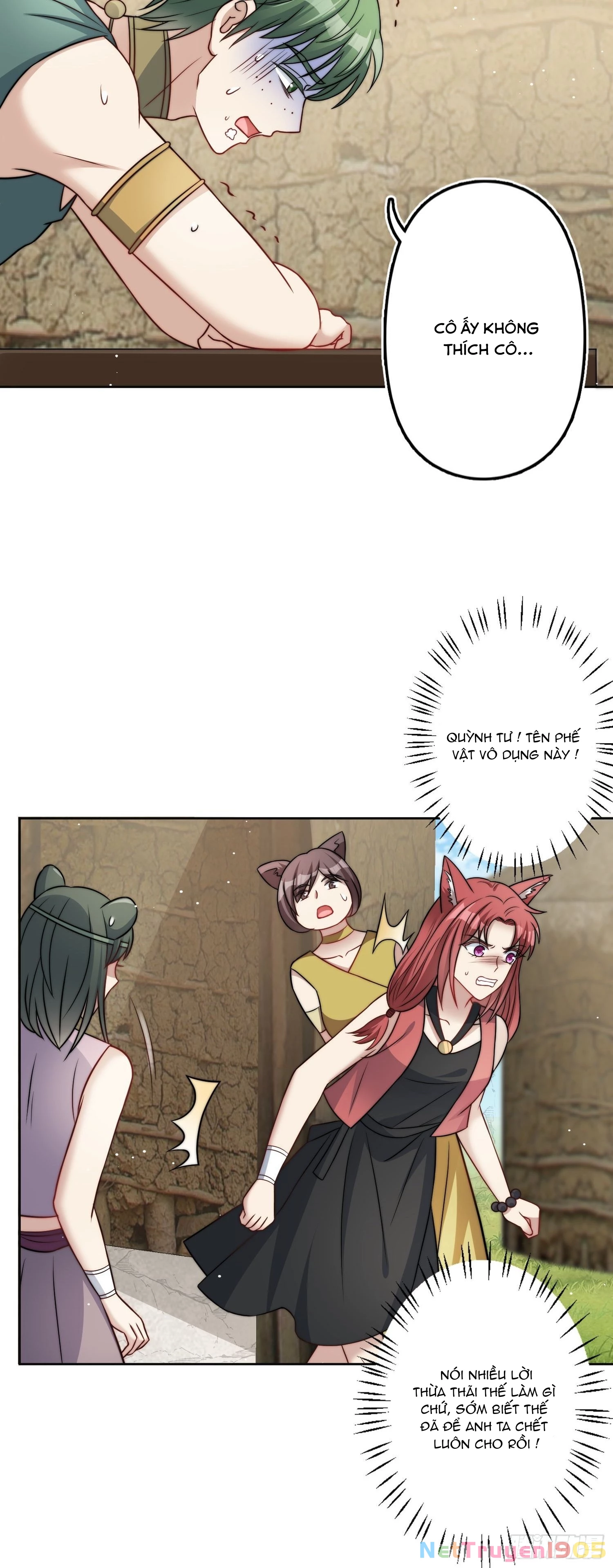 Hoảng Hốt Sau Khi Xuyên Thành Kiều Thê Của Thú Nhân Chapter 7 - 22