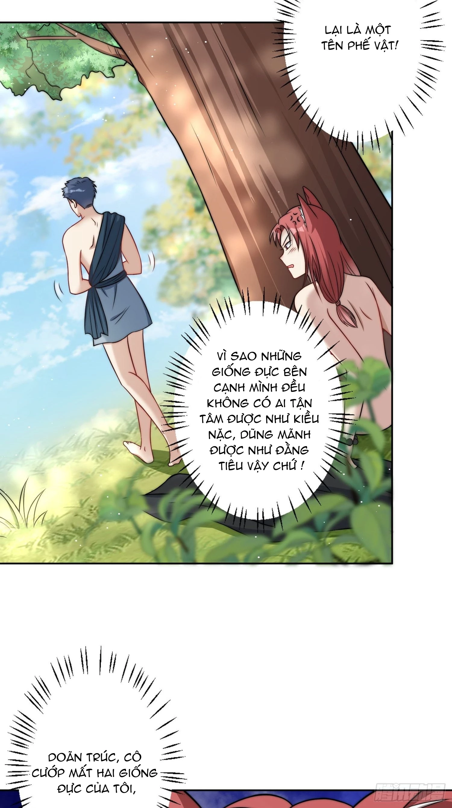 Hoảng Hốt Sau Khi Xuyên Thành Kiều Thê Của Thú Nhân Chapter 8 - 7