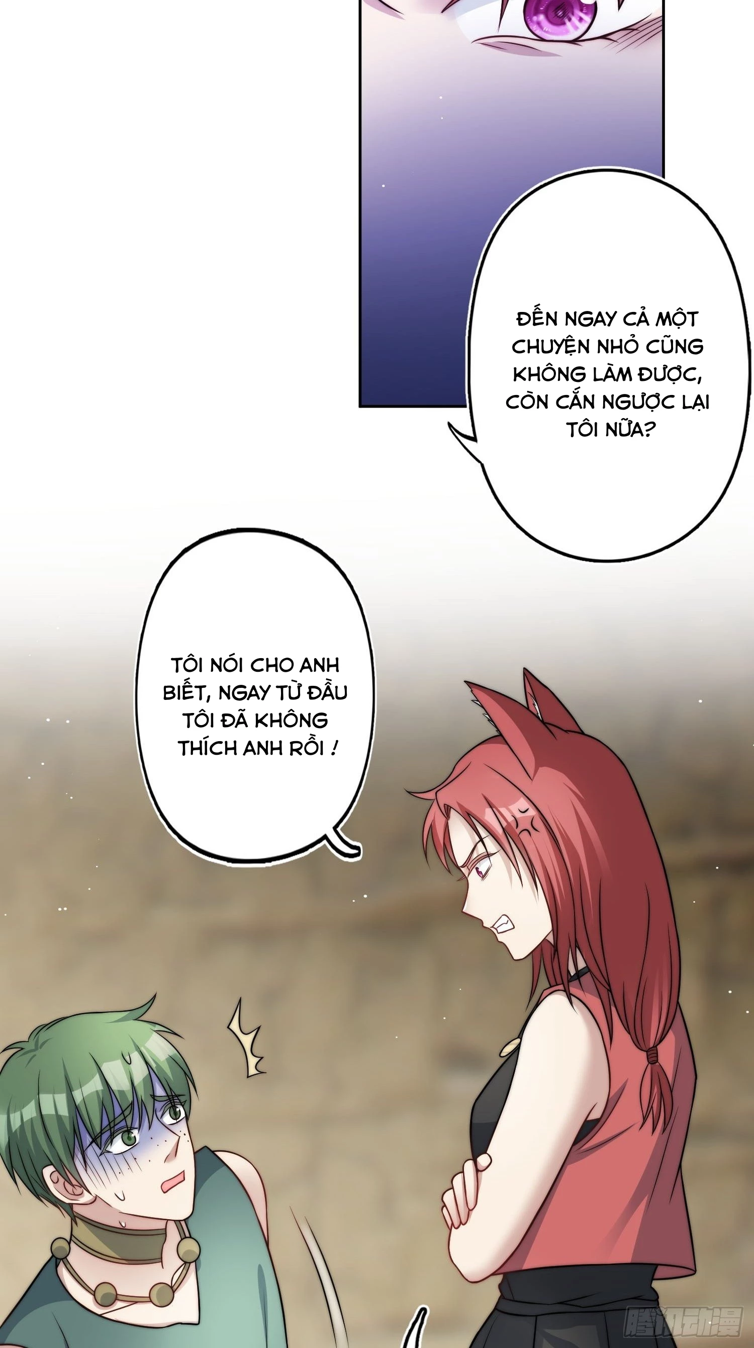 Hoảng Hốt Sau Khi Xuyên Thành Kiều Thê Của Thú Nhân Chapter 8 - 19