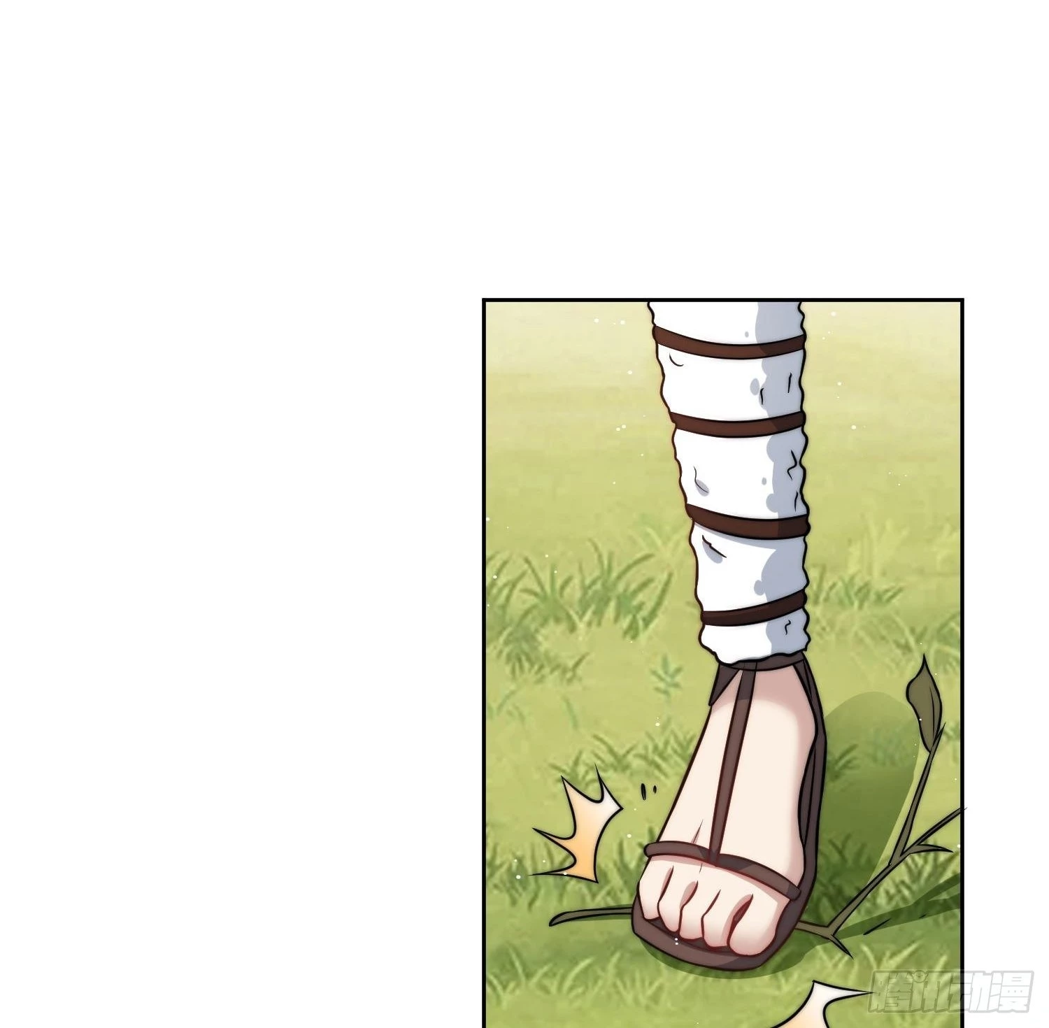 Hoảng Hốt Sau Khi Xuyên Thành Kiều Thê Của Thú Nhân Chapter 9 - 42