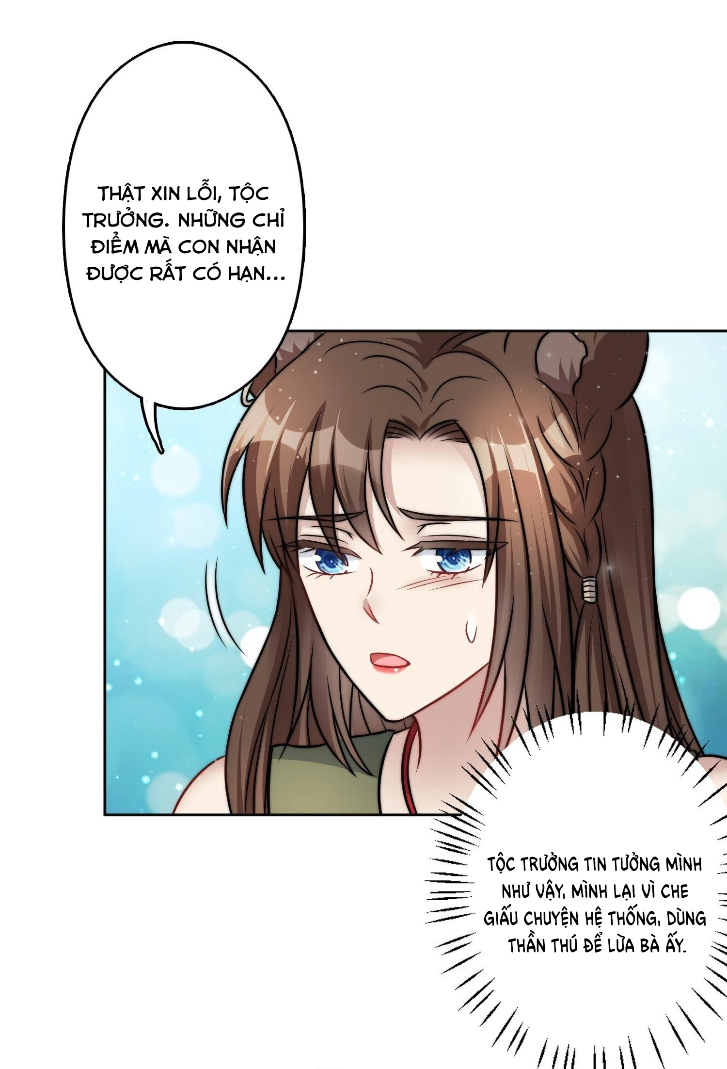 Hoảng Hốt Sau Khi Xuyên Thành Kiều Thê Của Thú Nhân Chapter 10 - 23