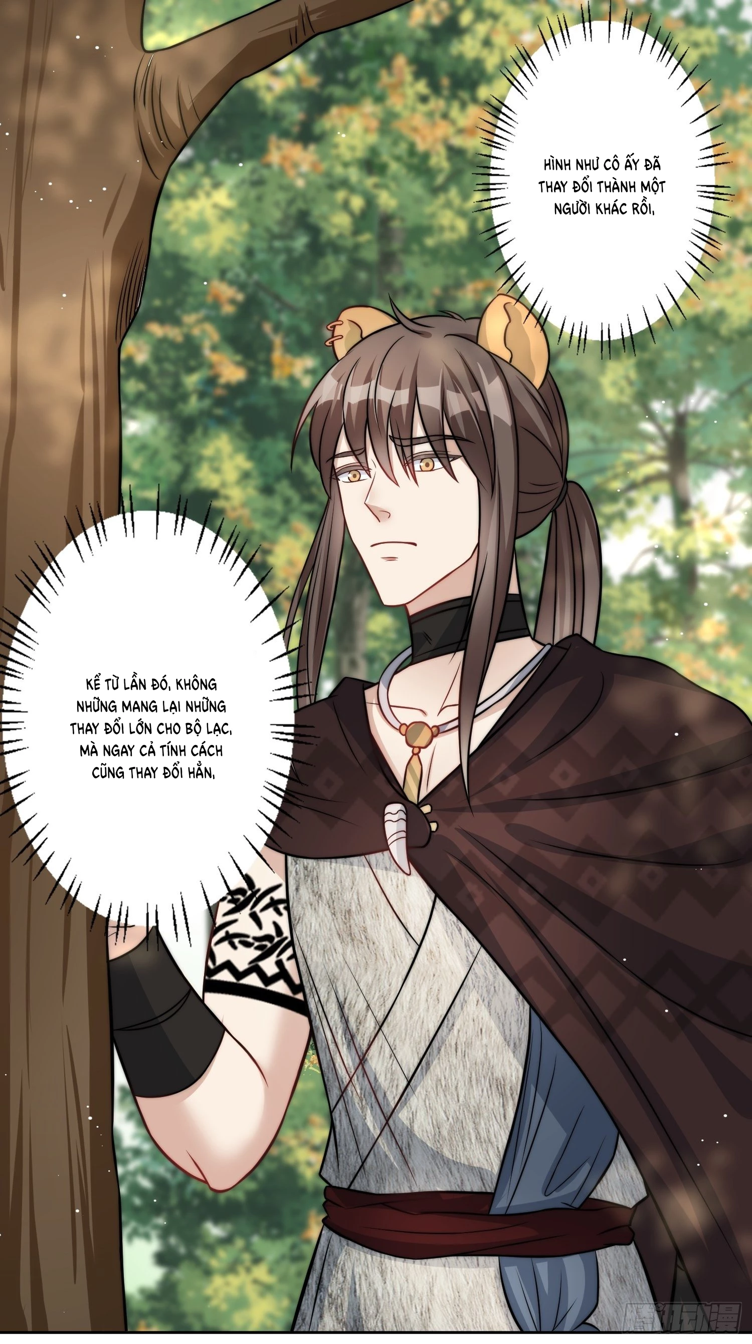 Hoảng Hốt Sau Khi Xuyên Thành Kiều Thê Của Thú Nhân Chapter 11 - 2