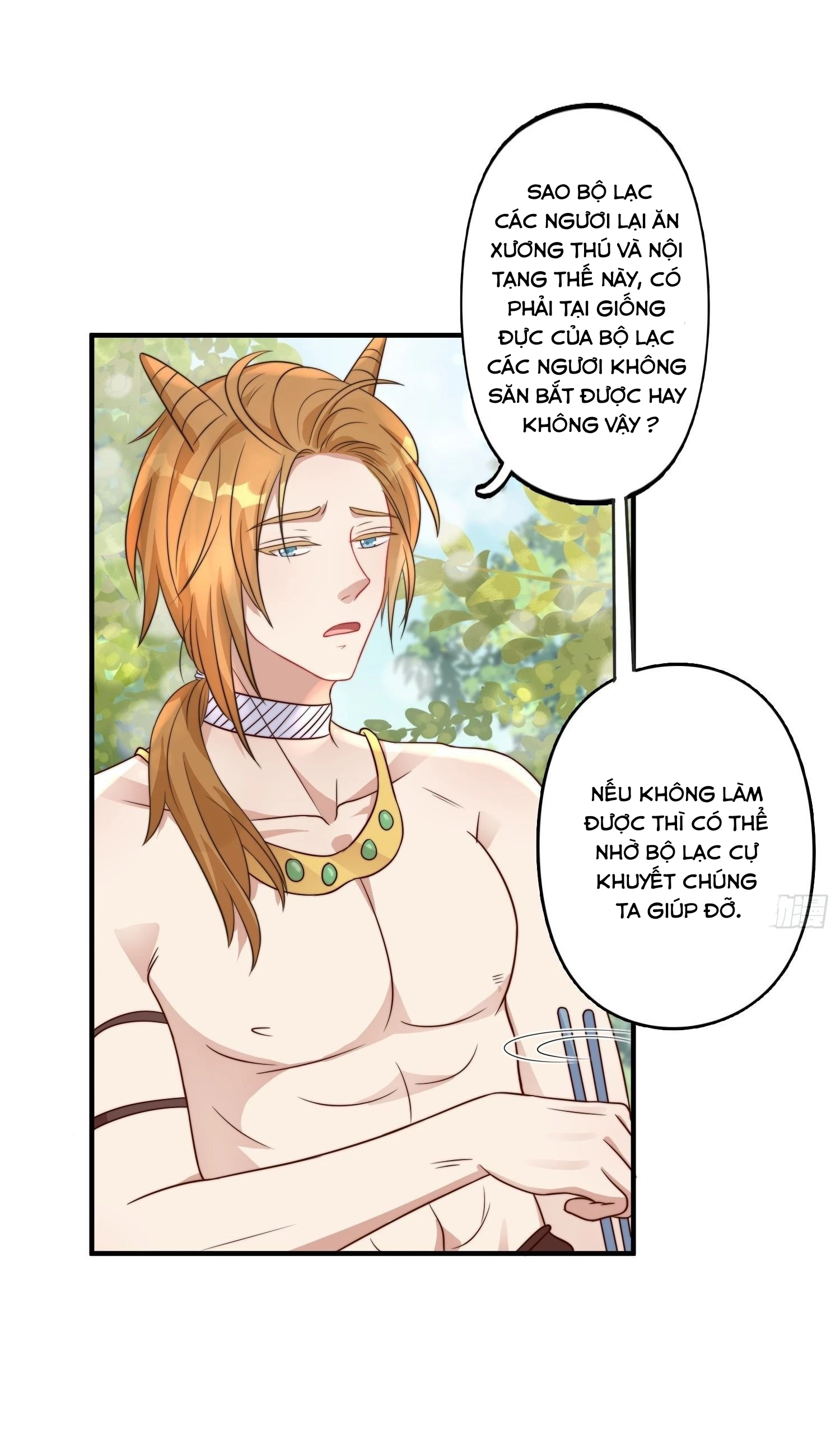 Hoảng Hốt Sau Khi Xuyên Thành Kiều Thê Của Thú Nhân Chapter 16 - 6