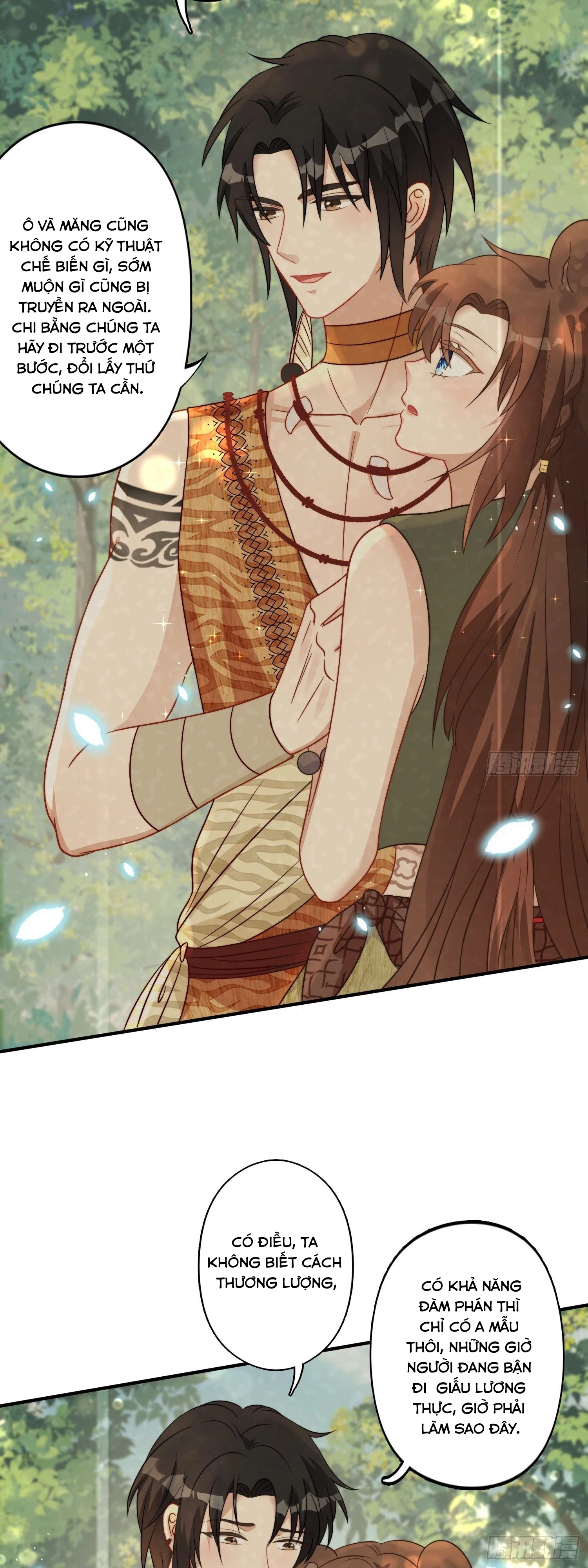 Hoảng Hốt Sau Khi Xuyên Thành Kiều Thê Của Thú Nhân Chapter 16 - 8