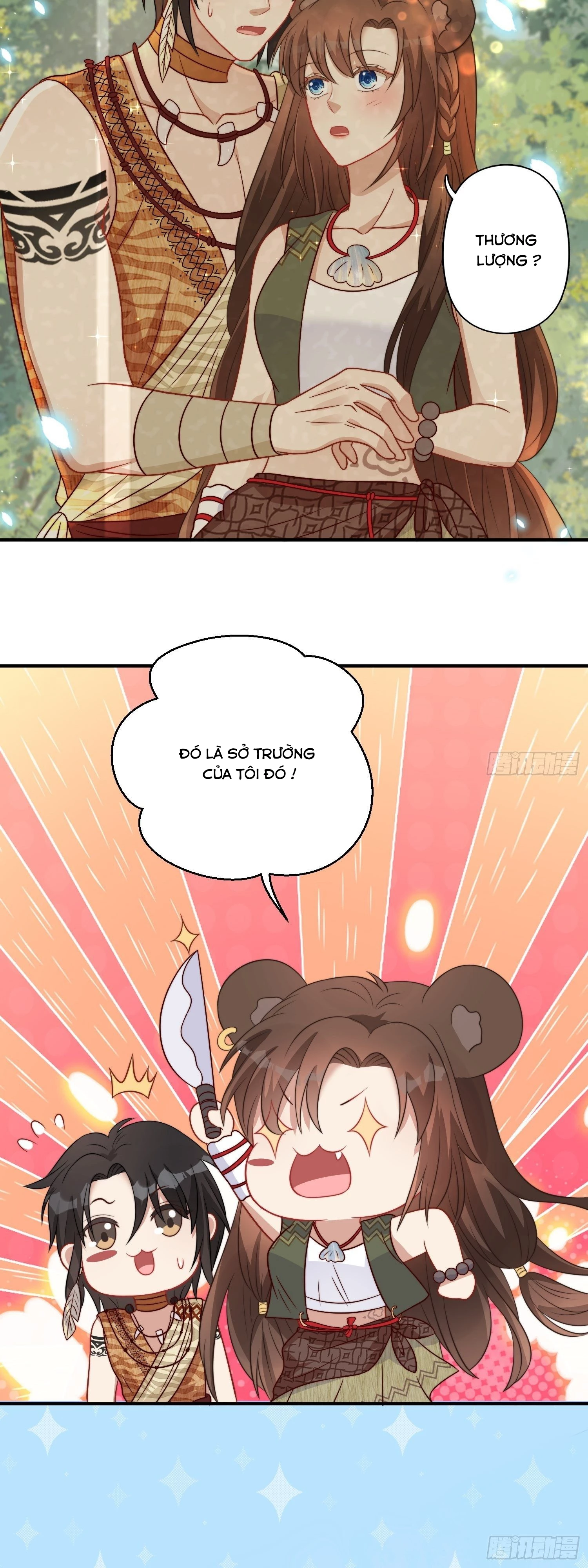 Hoảng Hốt Sau Khi Xuyên Thành Kiều Thê Của Thú Nhân Chapter 16 - 9