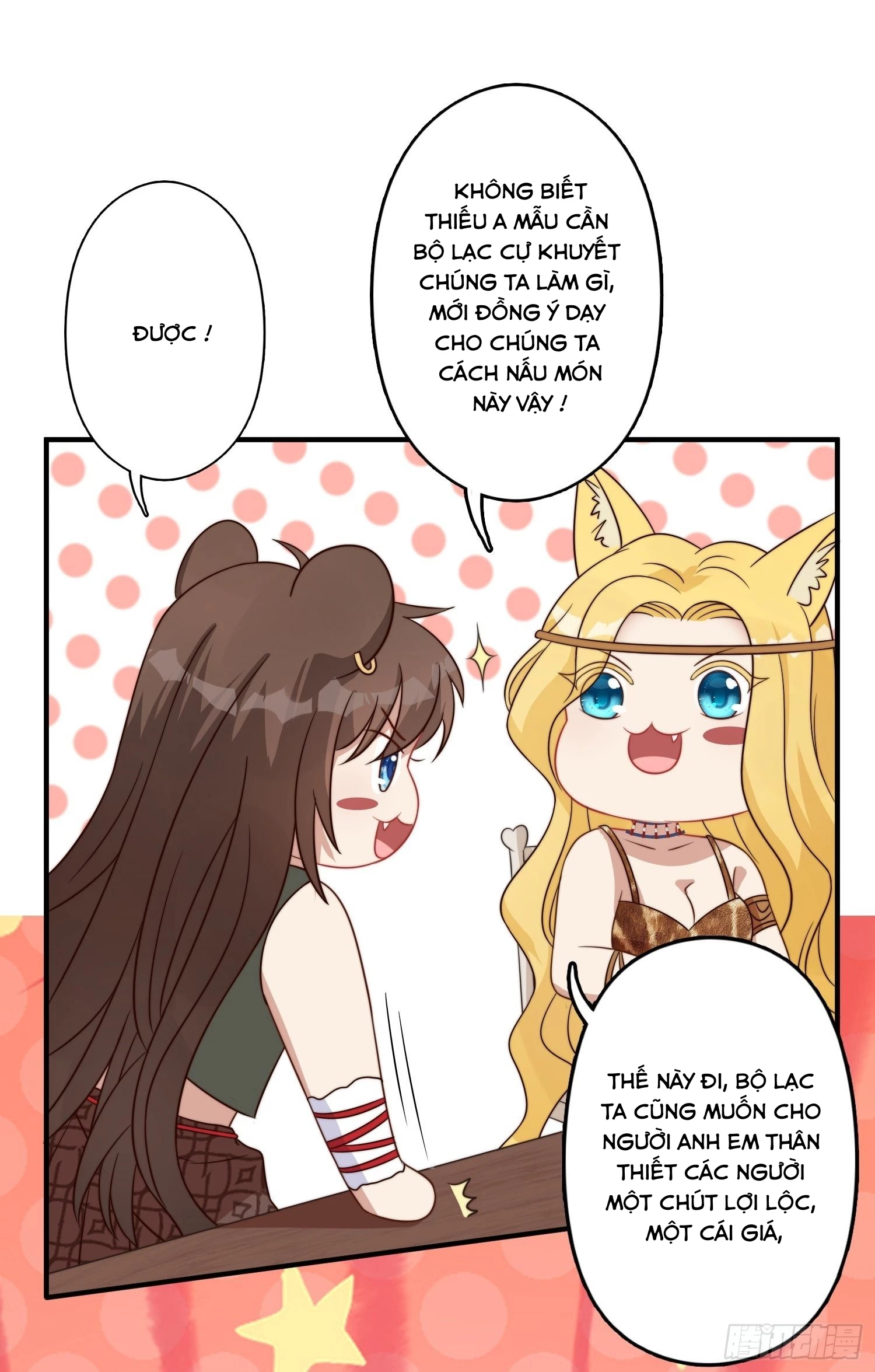 Hoảng Hốt Sau Khi Xuyên Thành Kiều Thê Của Thú Nhân Chapter 16 - 12