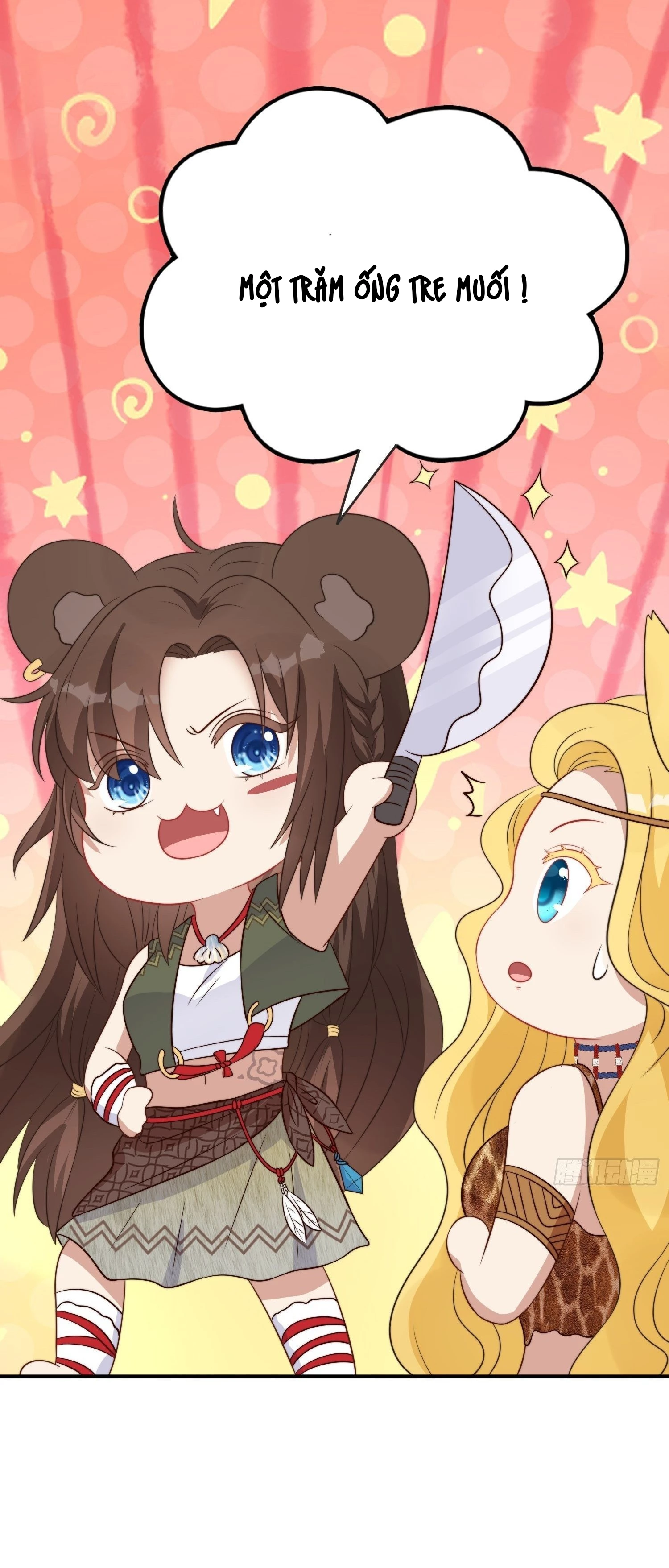 Hoảng Hốt Sau Khi Xuyên Thành Kiều Thê Của Thú Nhân Chapter 16 - 13