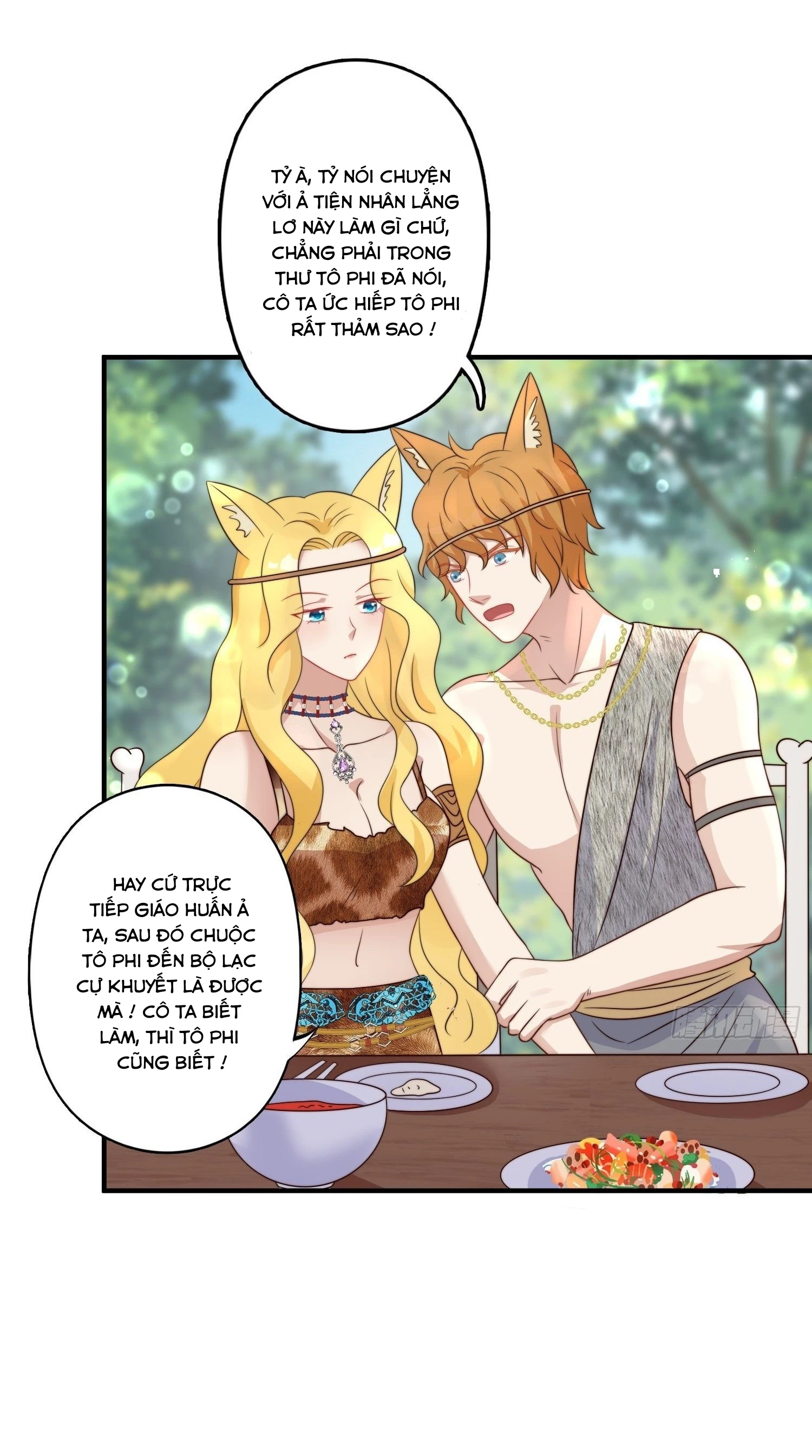 Hoảng Hốt Sau Khi Xuyên Thành Kiều Thê Của Thú Nhân Chapter 16 - 14