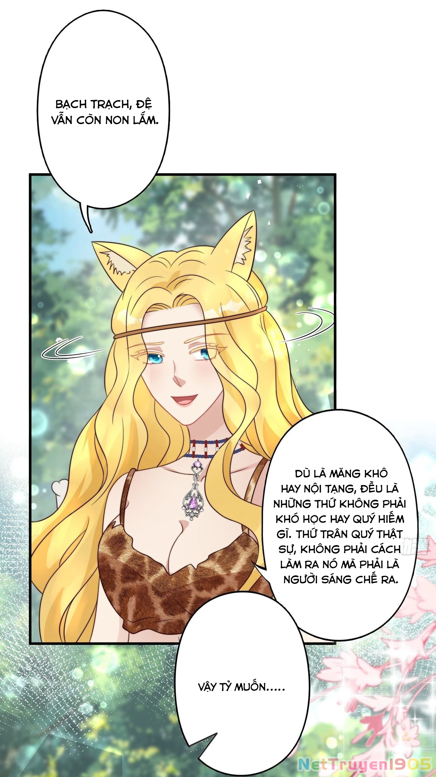 Hoảng Hốt Sau Khi Xuyên Thành Kiều Thê Của Thú Nhân Chapter 16 - 15