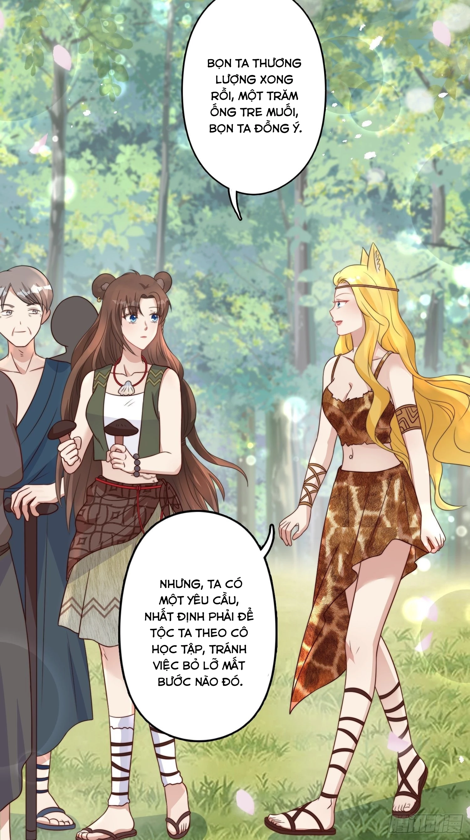 Hoảng Hốt Sau Khi Xuyên Thành Kiều Thê Của Thú Nhân Chapter 16 - 18