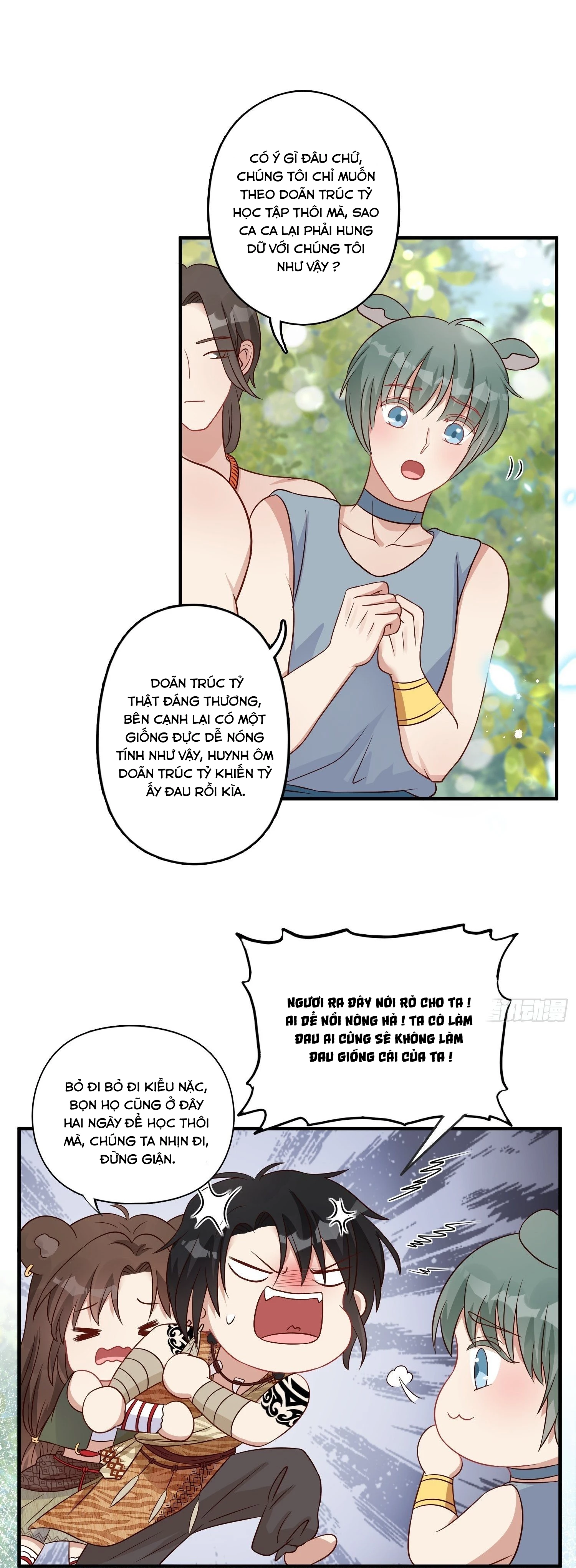 Hoảng Hốt Sau Khi Xuyên Thành Kiều Thê Của Thú Nhân Chapter 16 - 22