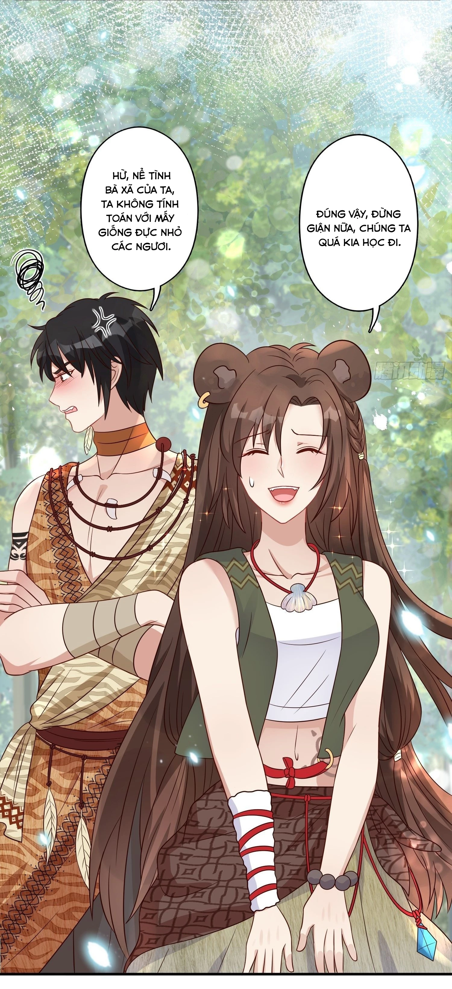 Hoảng Hốt Sau Khi Xuyên Thành Kiều Thê Của Thú Nhân Chapter 16 - 23