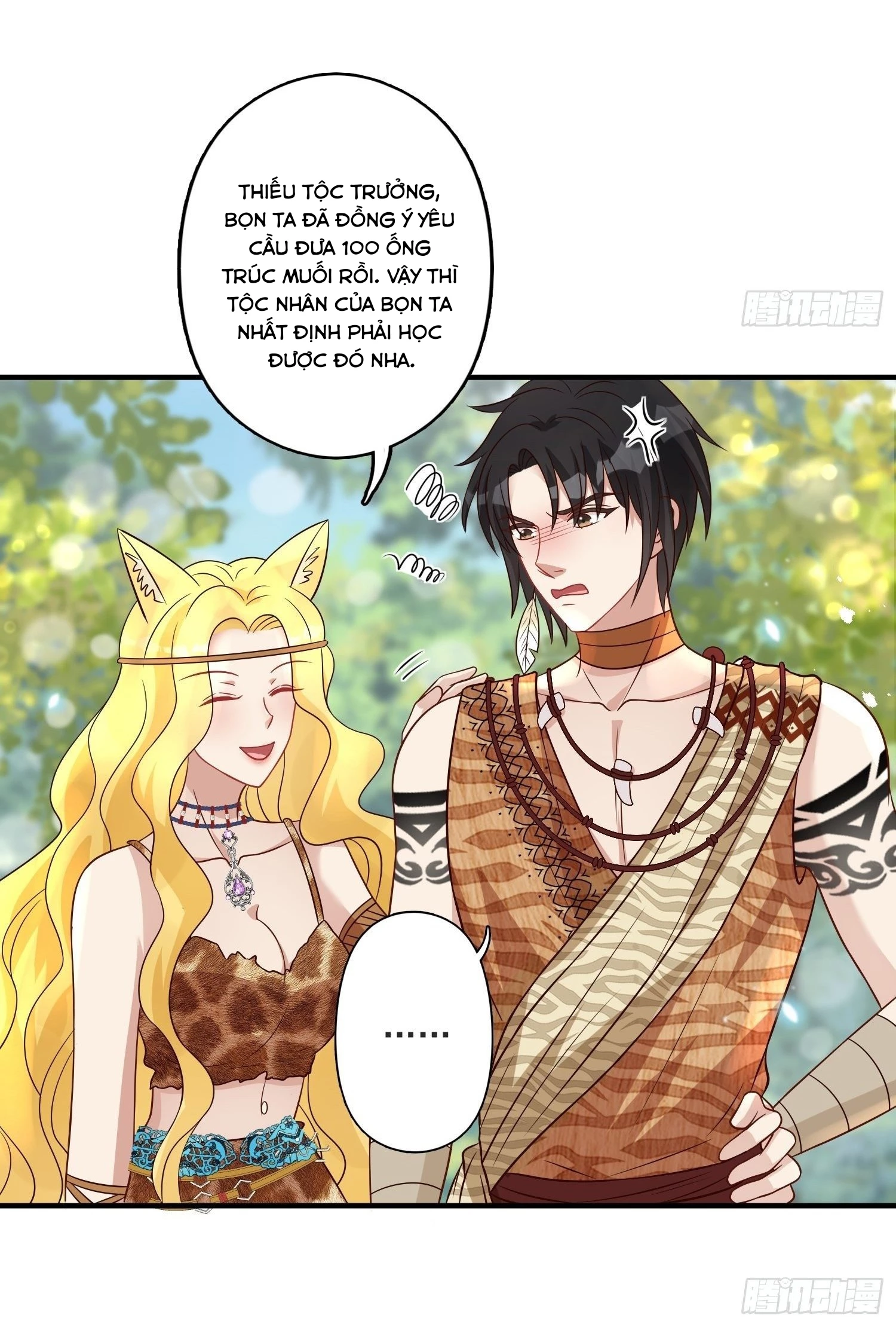 Hoảng Hốt Sau Khi Xuyên Thành Kiều Thê Của Thú Nhân Chapter 16 - 25