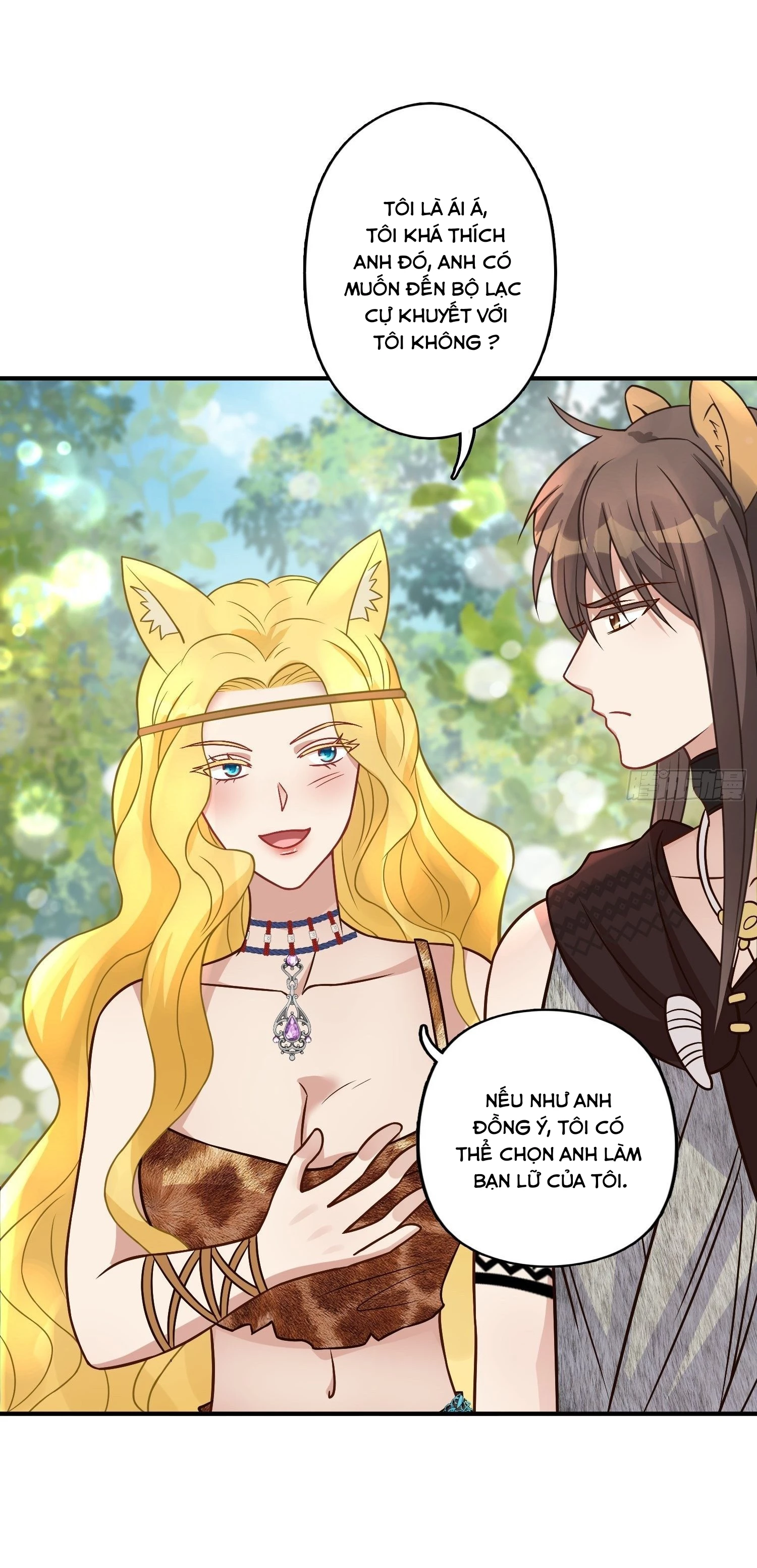 Hoảng Hốt Sau Khi Xuyên Thành Kiều Thê Của Thú Nhân Chapter 17 - 3