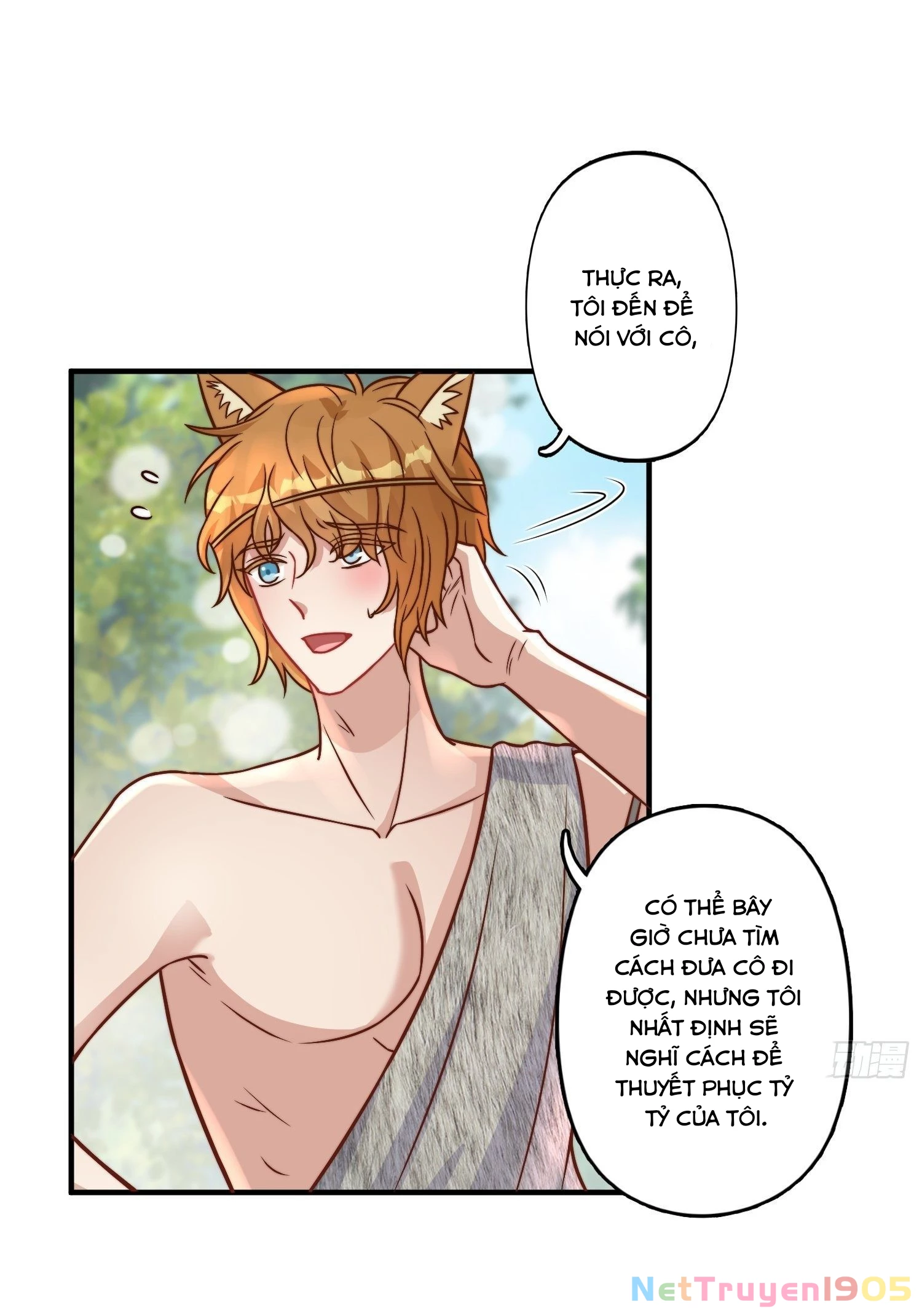 Hoảng Hốt Sau Khi Xuyên Thành Kiều Thê Của Thú Nhân Chapter 17 - 9