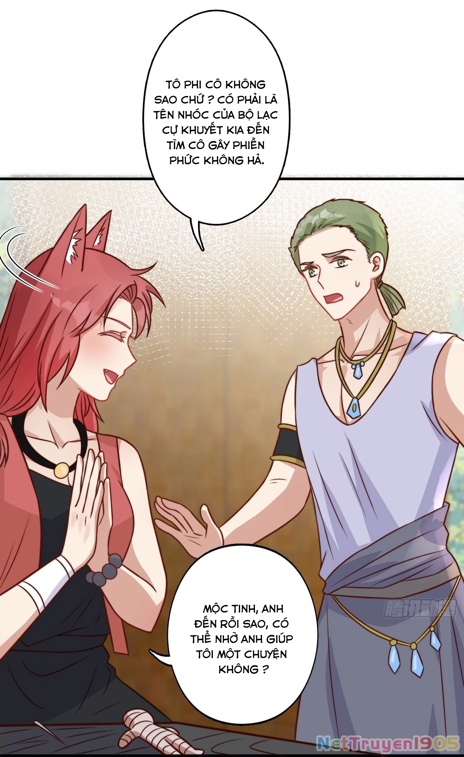 Hoảng Hốt Sau Khi Xuyên Thành Kiều Thê Của Thú Nhân Chapter 17 - 15