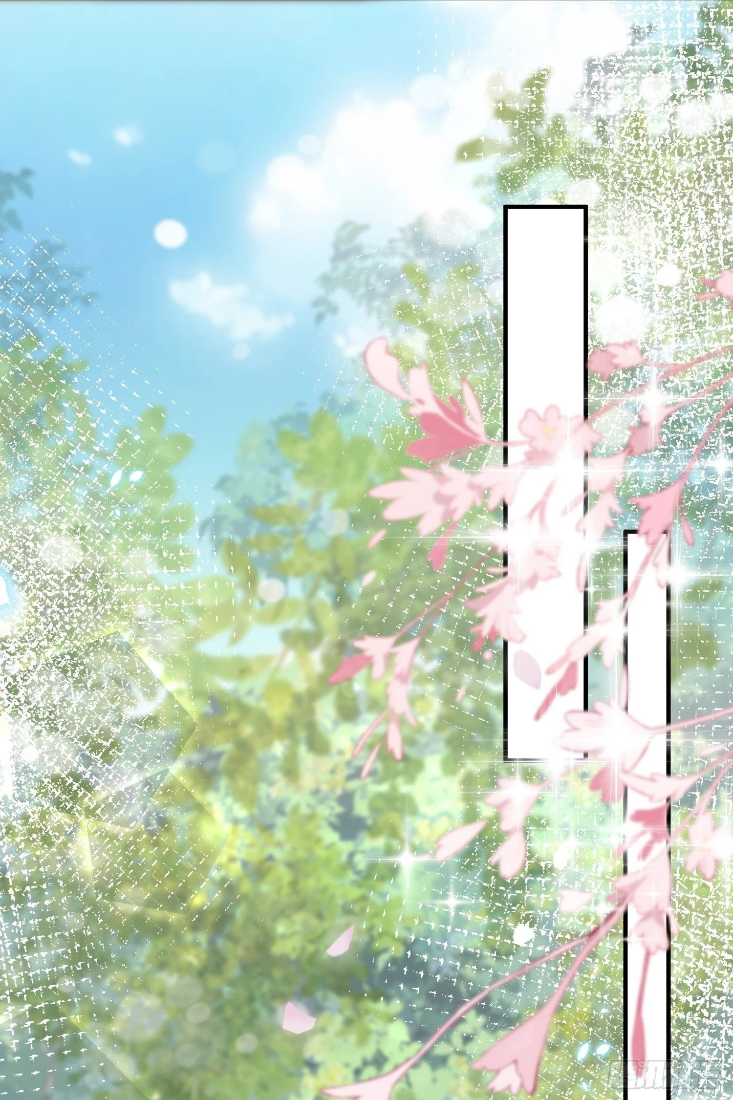 Hoảng Hốt Sau Khi Xuyên Thành Kiều Thê Của Thú Nhân Chapter 17 - 16