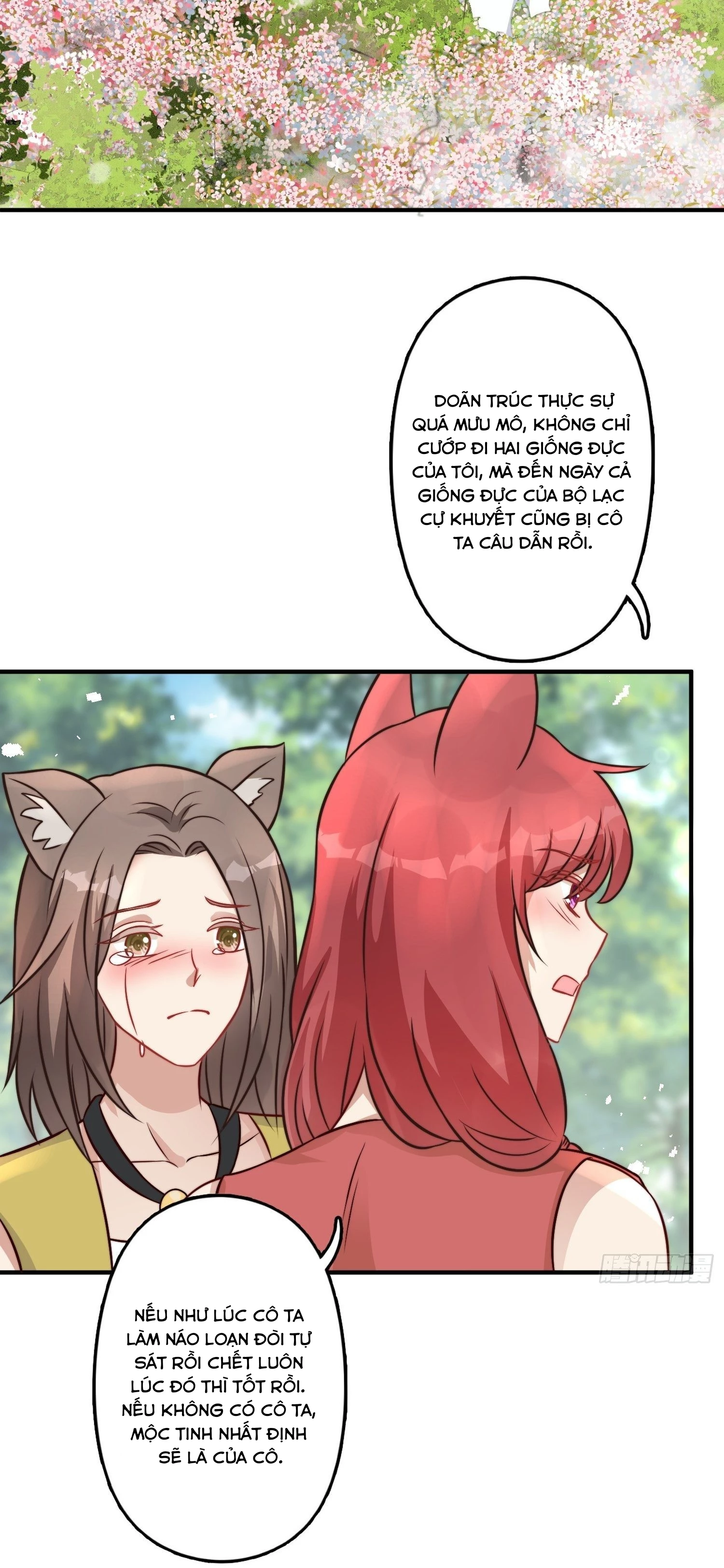 Hoảng Hốt Sau Khi Xuyên Thành Kiều Thê Của Thú Nhân Chapter 17 - 22