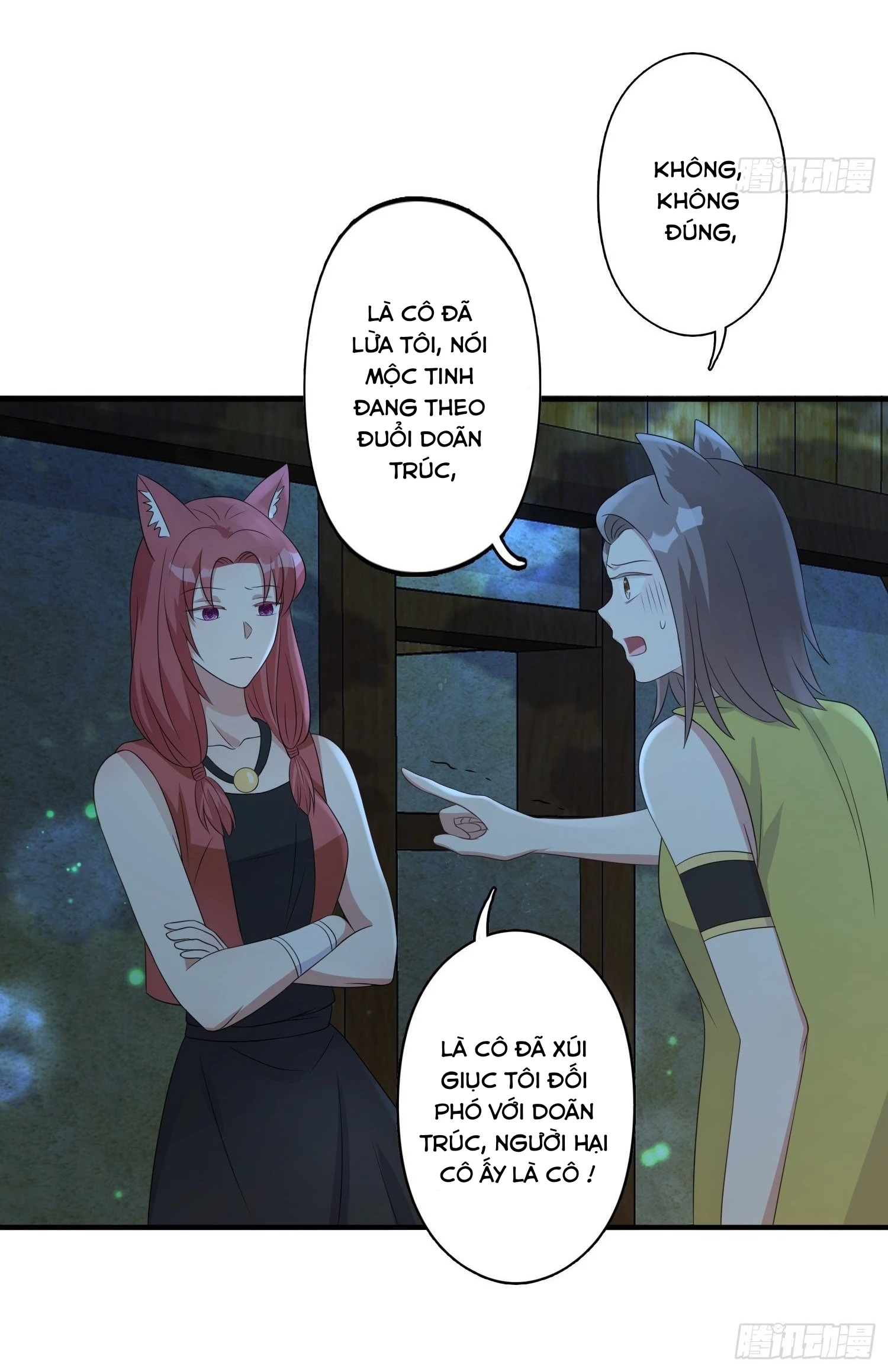 Hoảng Hốt Sau Khi Xuyên Thành Kiều Thê Của Thú Nhân Chapter 21 - 16