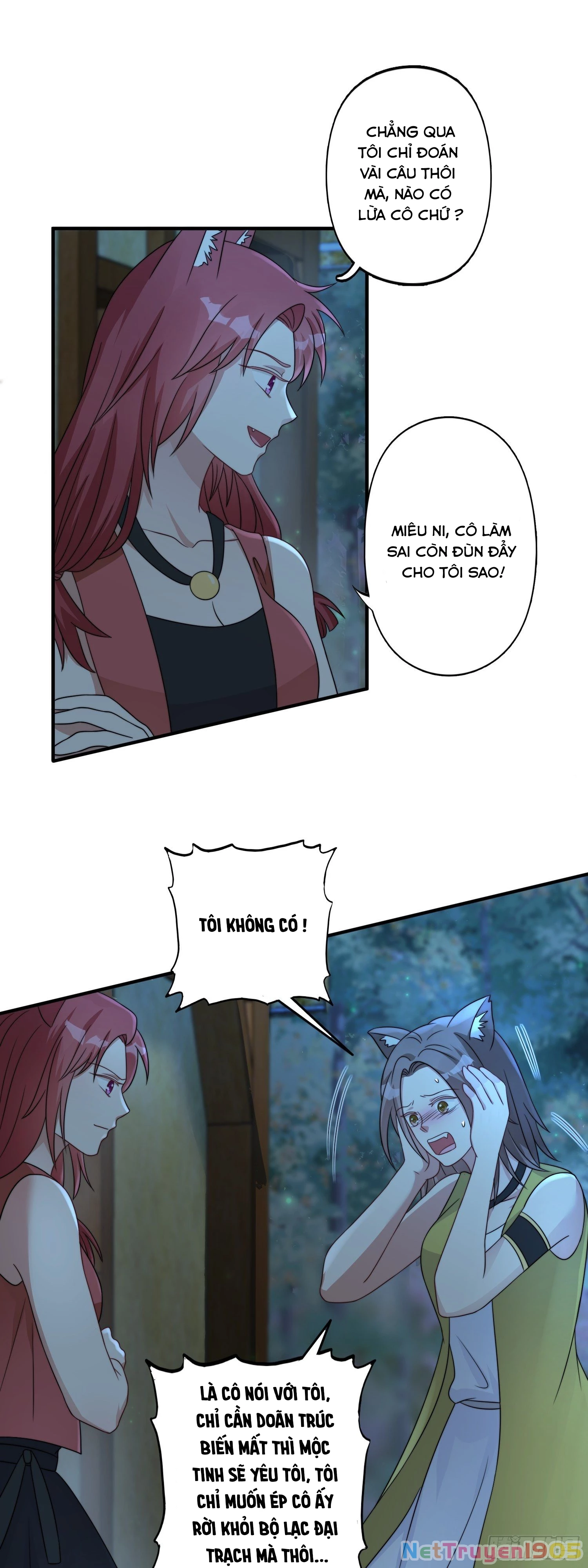Hoảng Hốt Sau Khi Xuyên Thành Kiều Thê Của Thú Nhân Chapter 21 - 17