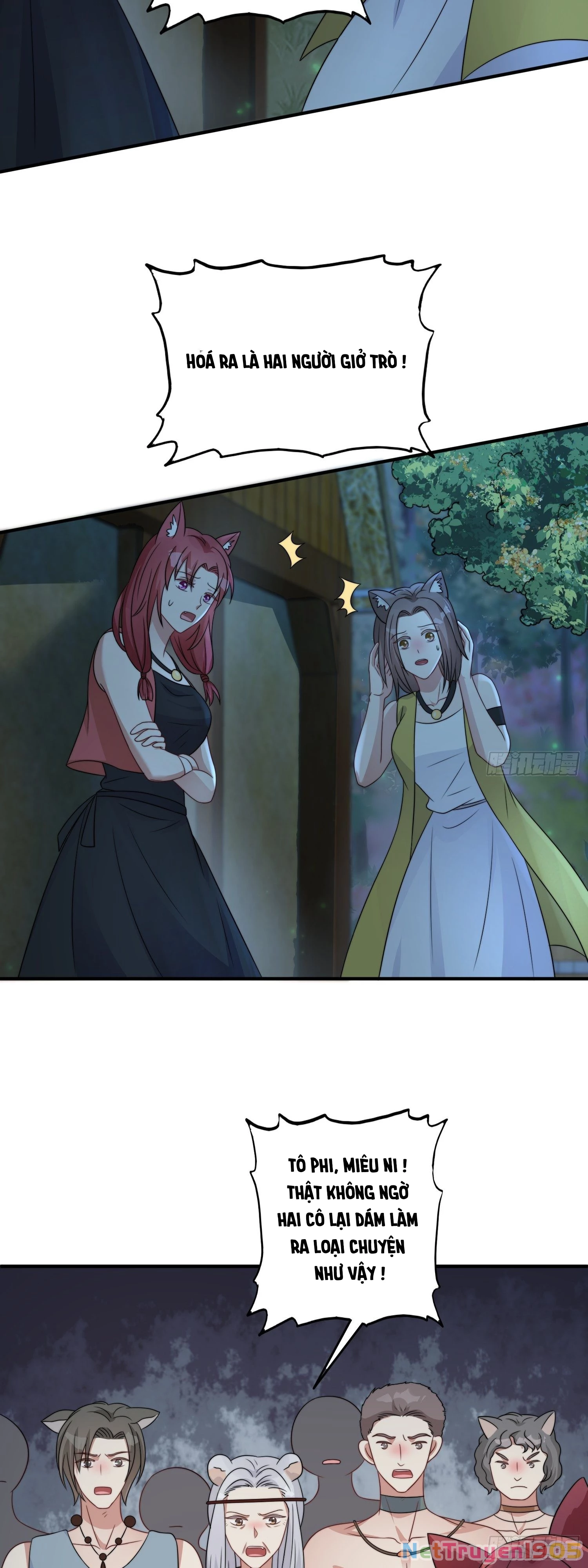 Hoảng Hốt Sau Khi Xuyên Thành Kiều Thê Của Thú Nhân Chapter 21 - 18