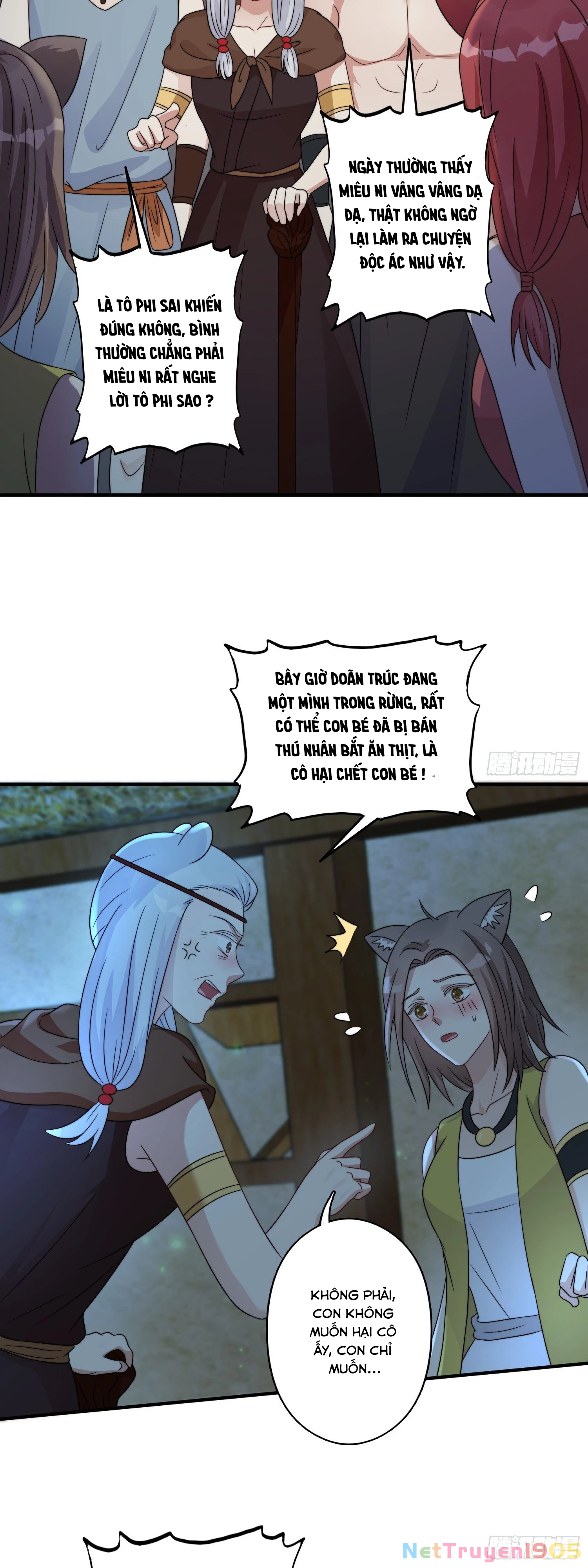 Hoảng Hốt Sau Khi Xuyên Thành Kiều Thê Của Thú Nhân Chapter 21 - 19