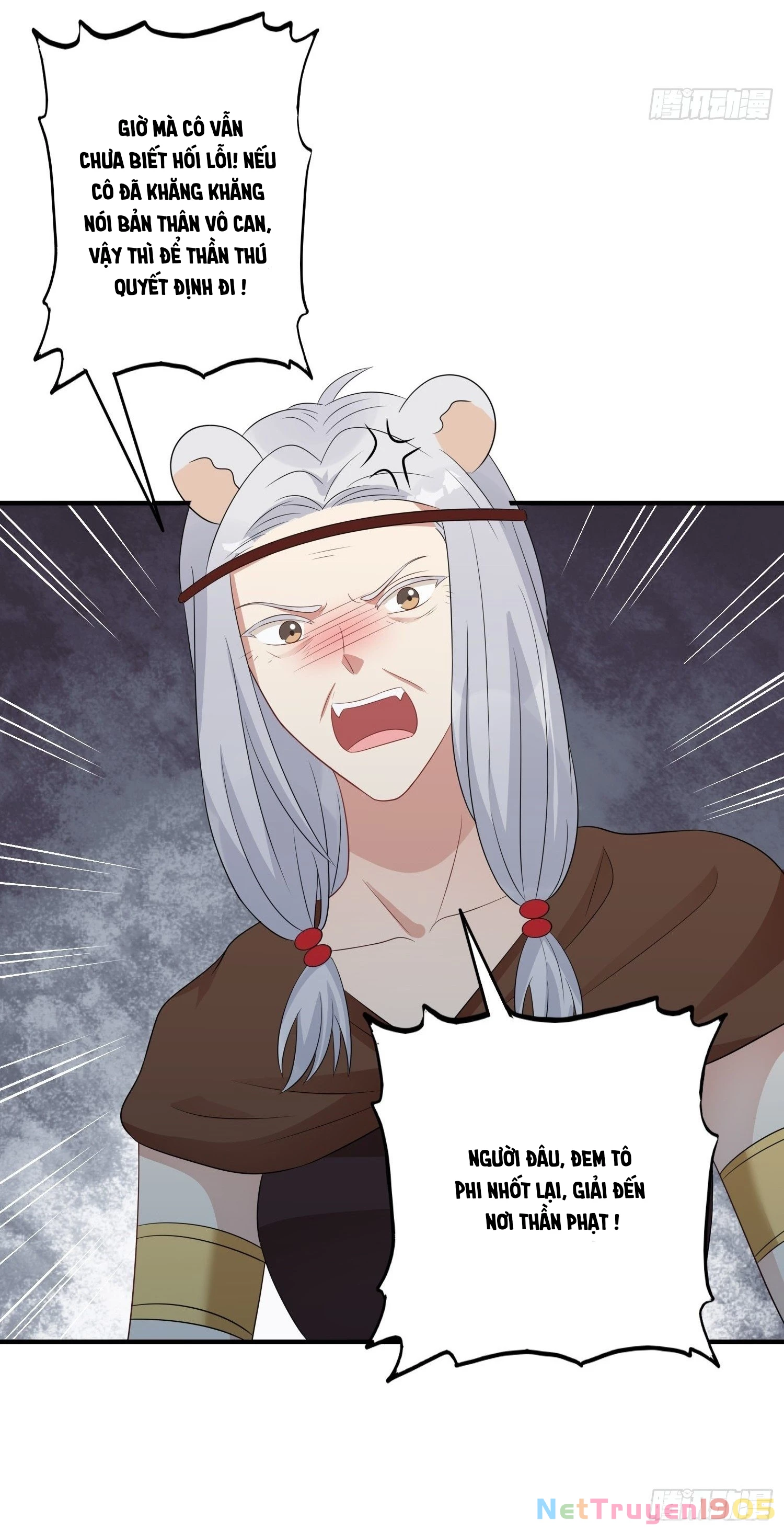 Hoảng Hốt Sau Khi Xuyên Thành Kiều Thê Của Thú Nhân Chapter 21 - 22