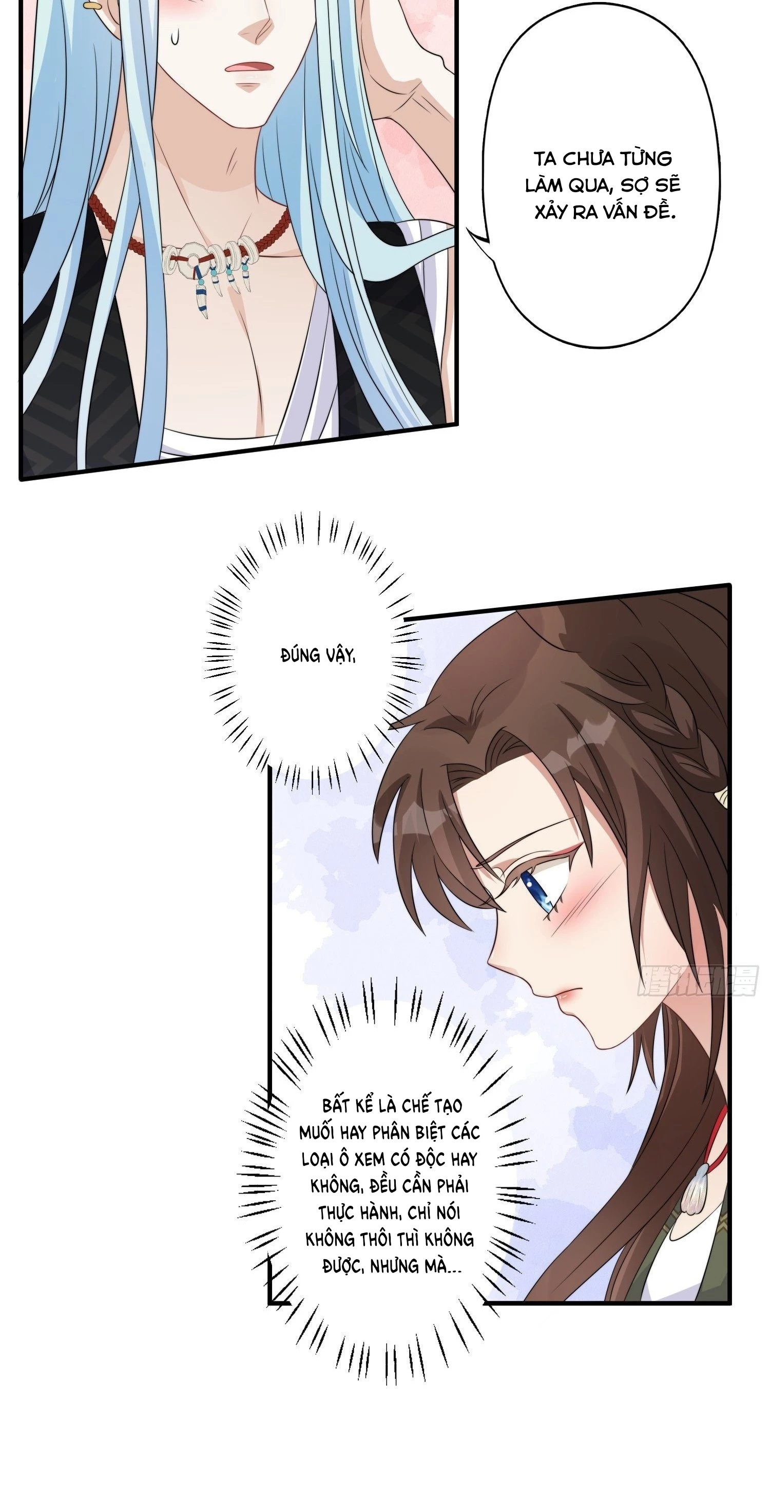 Hoảng Hốt Sau Khi Xuyên Thành Kiều Thê Của Thú Nhân Chapter 23 - 3