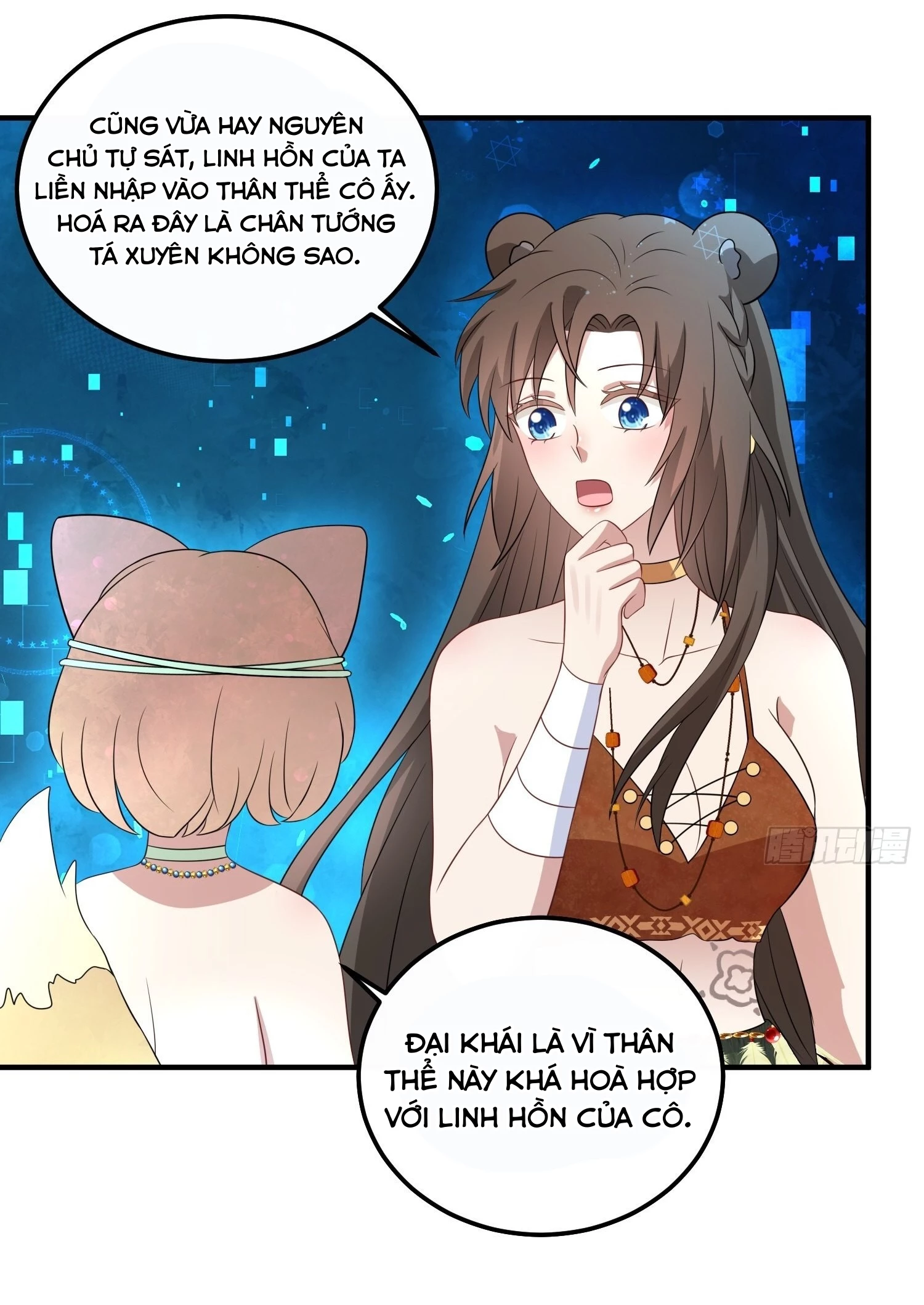 Hoảng Hốt Sau Khi Xuyên Thành Kiều Thê Của Thú Nhân Chapter 44 - 24