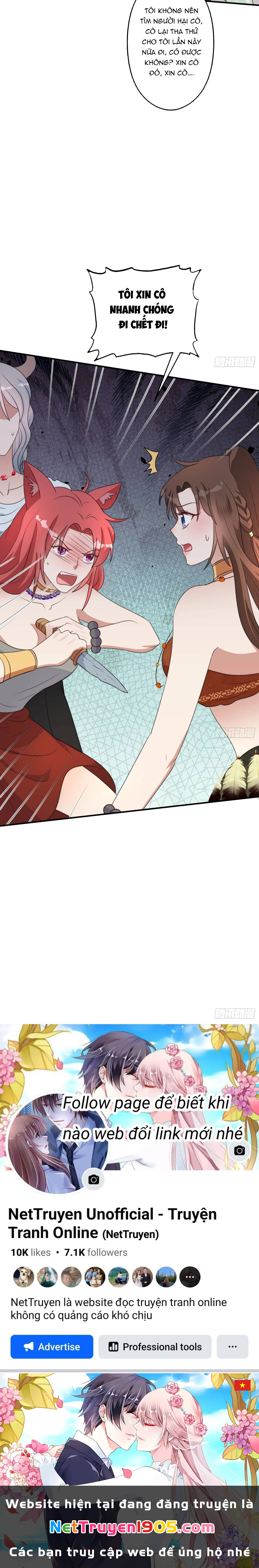 Hoảng Hốt Sau Khi Xuyên Thành Kiều Thê Của Thú Nhân Chapter 51 - 14