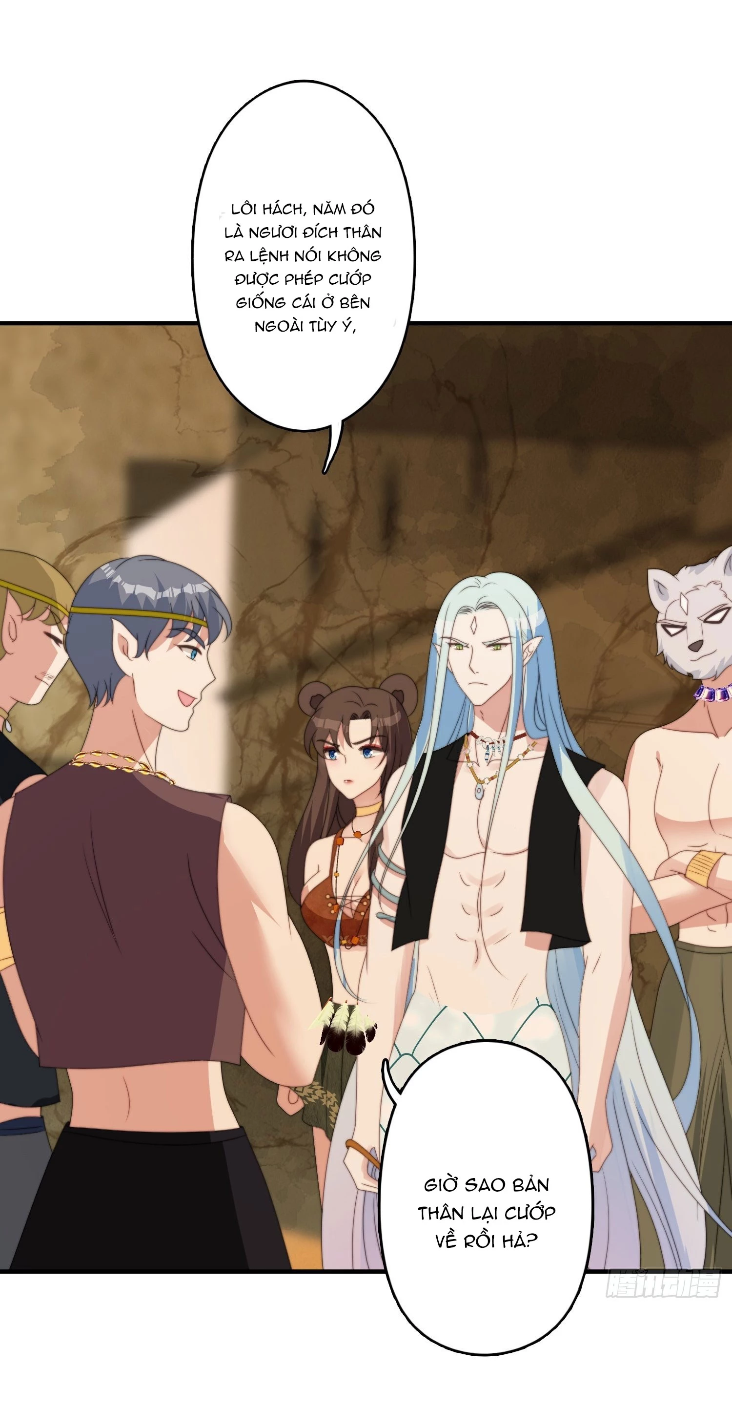 Hoảng Hốt Sau Khi Xuyên Thành Kiều Thê Của Thú Nhân Chapter 57 - 2