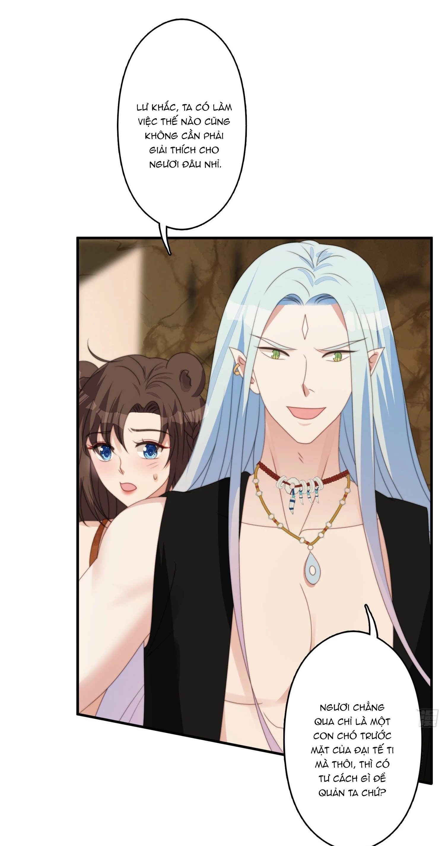 Hoảng Hốt Sau Khi Xuyên Thành Kiều Thê Của Thú Nhân Chapter 57 - 3