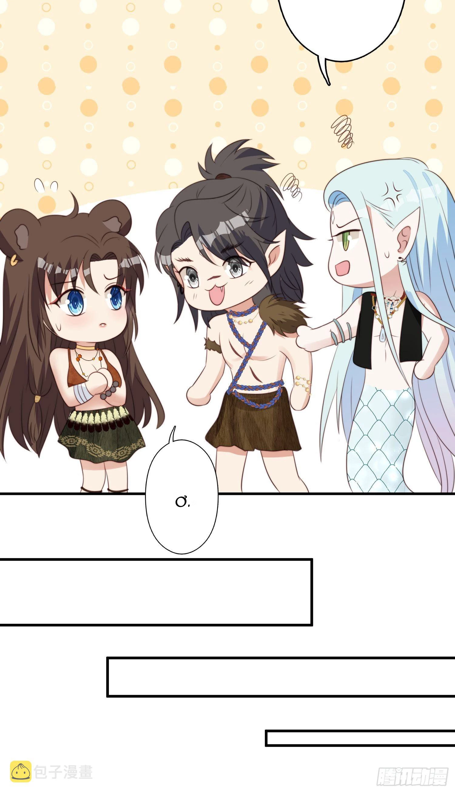 Hoảng Hốt Sau Khi Xuyên Thành Kiều Thê Của Thú Nhân Chapter 57 - 15