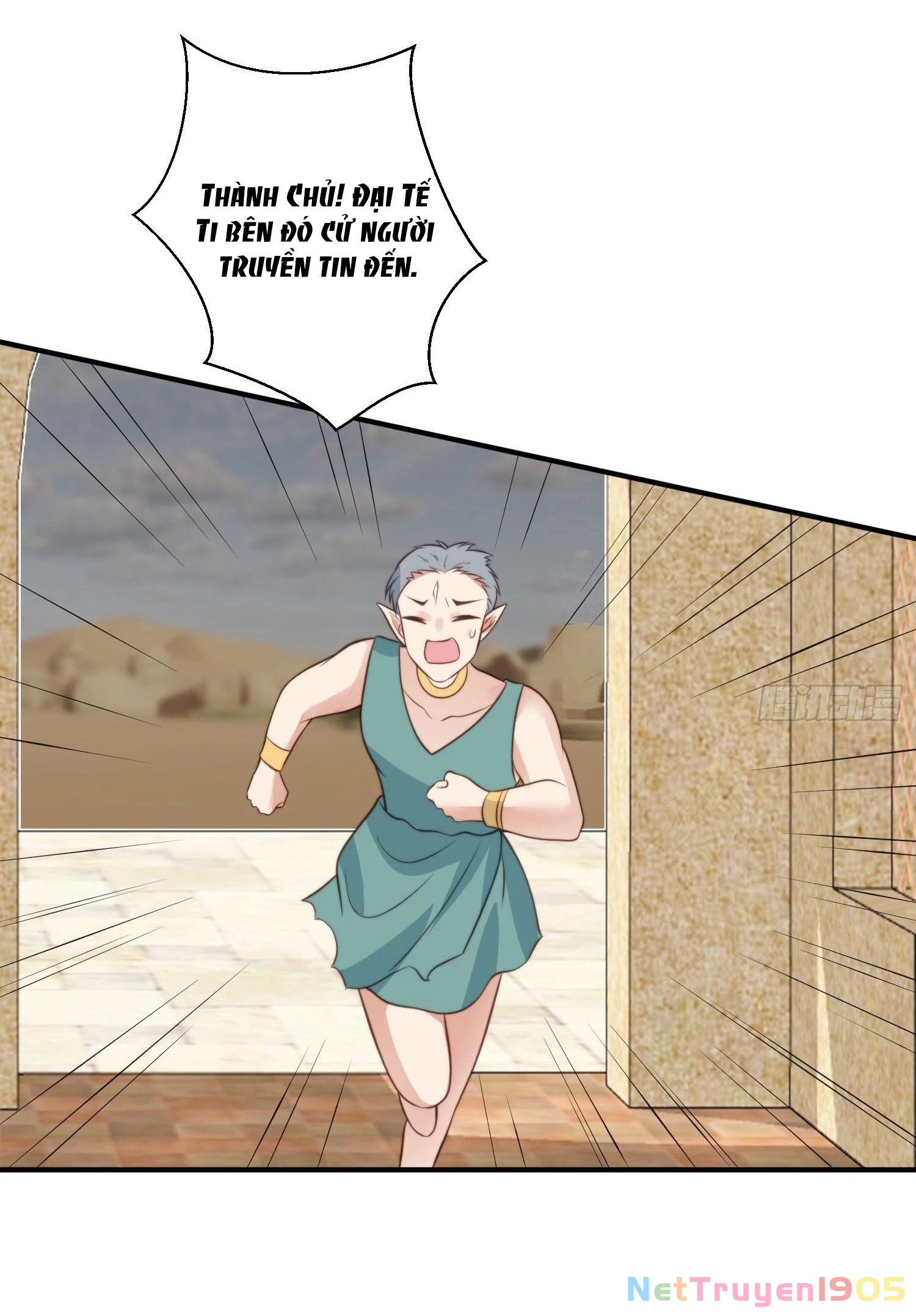 Hoảng Hốt Sau Khi Xuyên Thành Kiều Thê Của Thú Nhân Chapter 57 - 30