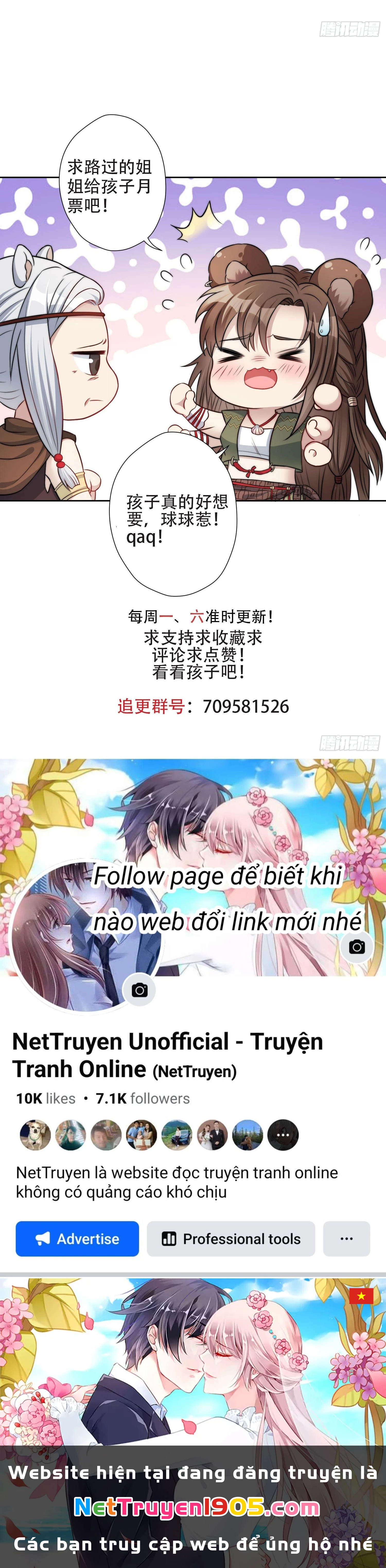 Hoảng Hốt Sau Khi Xuyên Thành Kiều Thê Của Thú Nhân Chapter 57 - 34