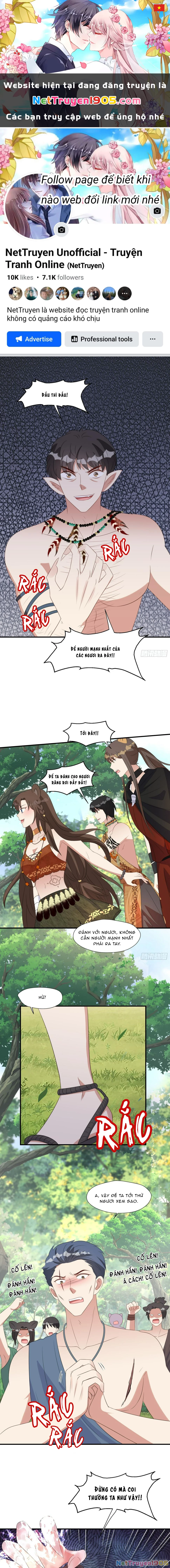 Hoảng Hốt Sau Khi Xuyên Thành Kiều Thê Của Thú Nhân Chapter 88 - 1