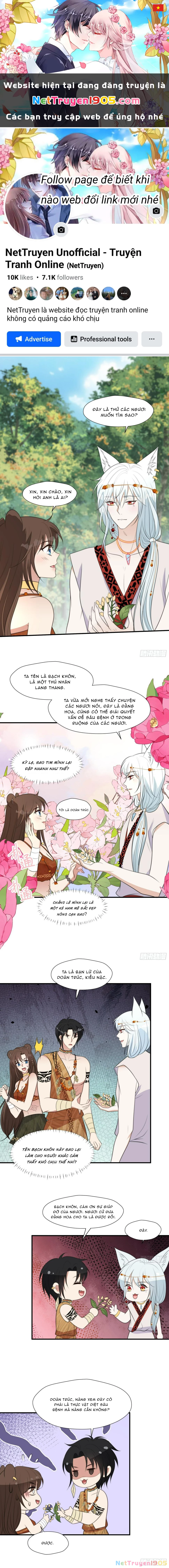 Hoảng Hốt Sau Khi Xuyên Thành Kiều Thê Của Thú Nhân Chapter 90 - 1