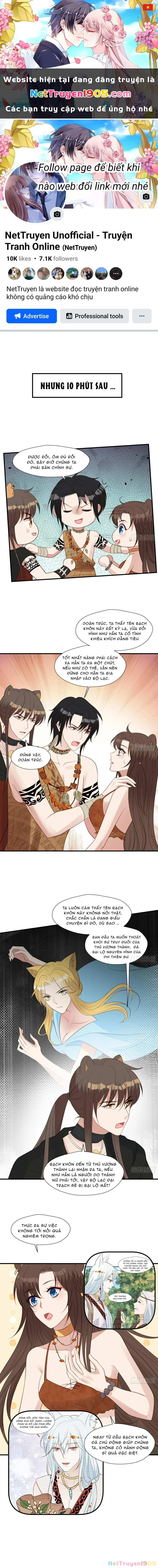 Hoảng Hốt Sau Khi Xuyên Thành Kiều Thê Của Thú Nhân Chapter 93 - 1