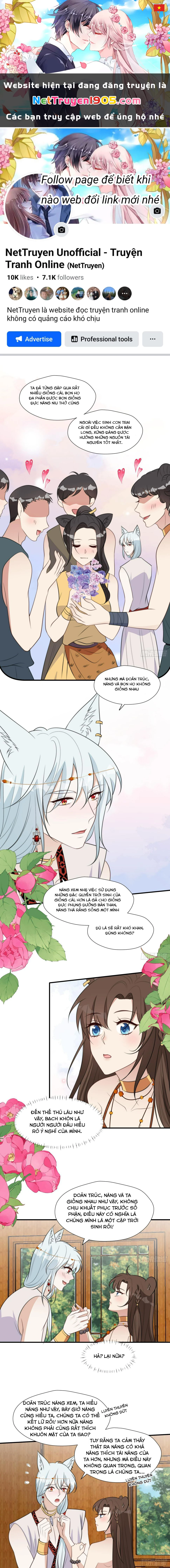 Hoảng Hốt Sau Khi Xuyên Thành Kiều Thê Của Thú Nhân Chapter 98 - 1