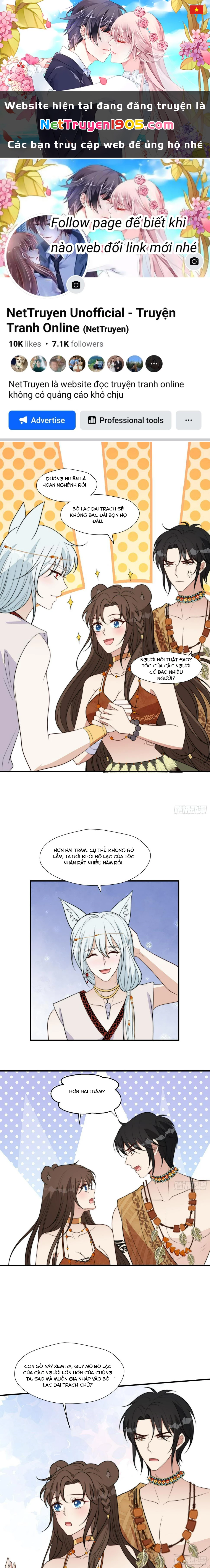 Hoảng Hốt Sau Khi Xuyên Thành Kiều Thê Của Thú Nhân Chapter 101 - 1