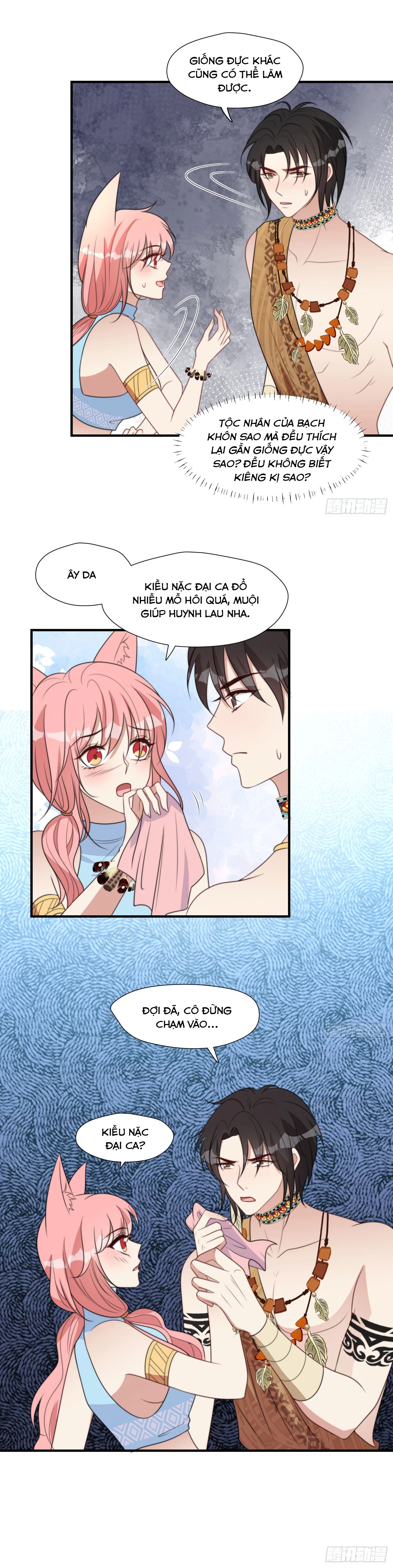 Hoảng Hốt Sau Khi Xuyên Thành Kiều Thê Của Thú Nhân Chapter  105 - 9
