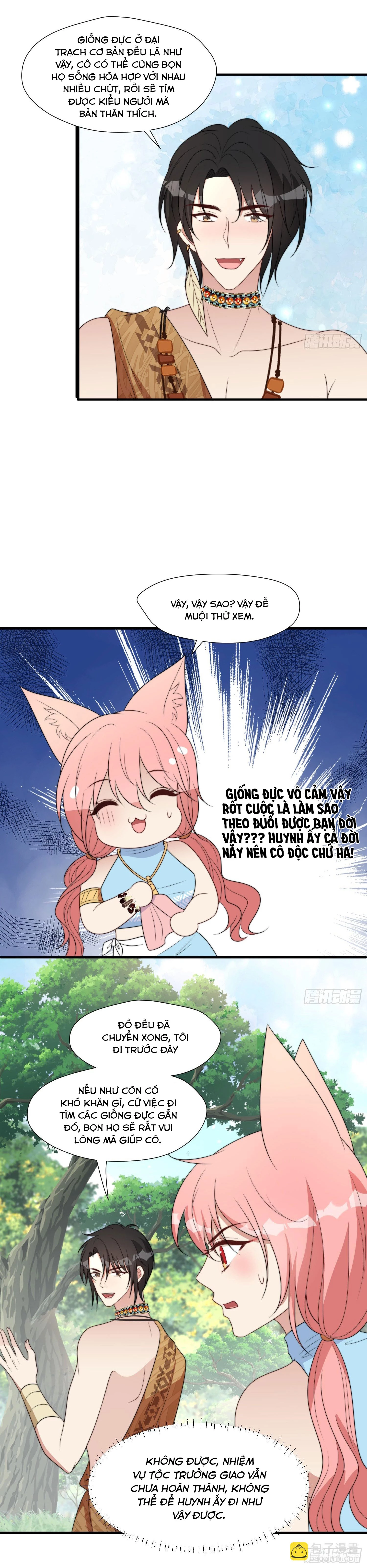 Hoảng Hốt Sau Khi Xuyên Thành Kiều Thê Của Thú Nhân Chapter  105 - 12
